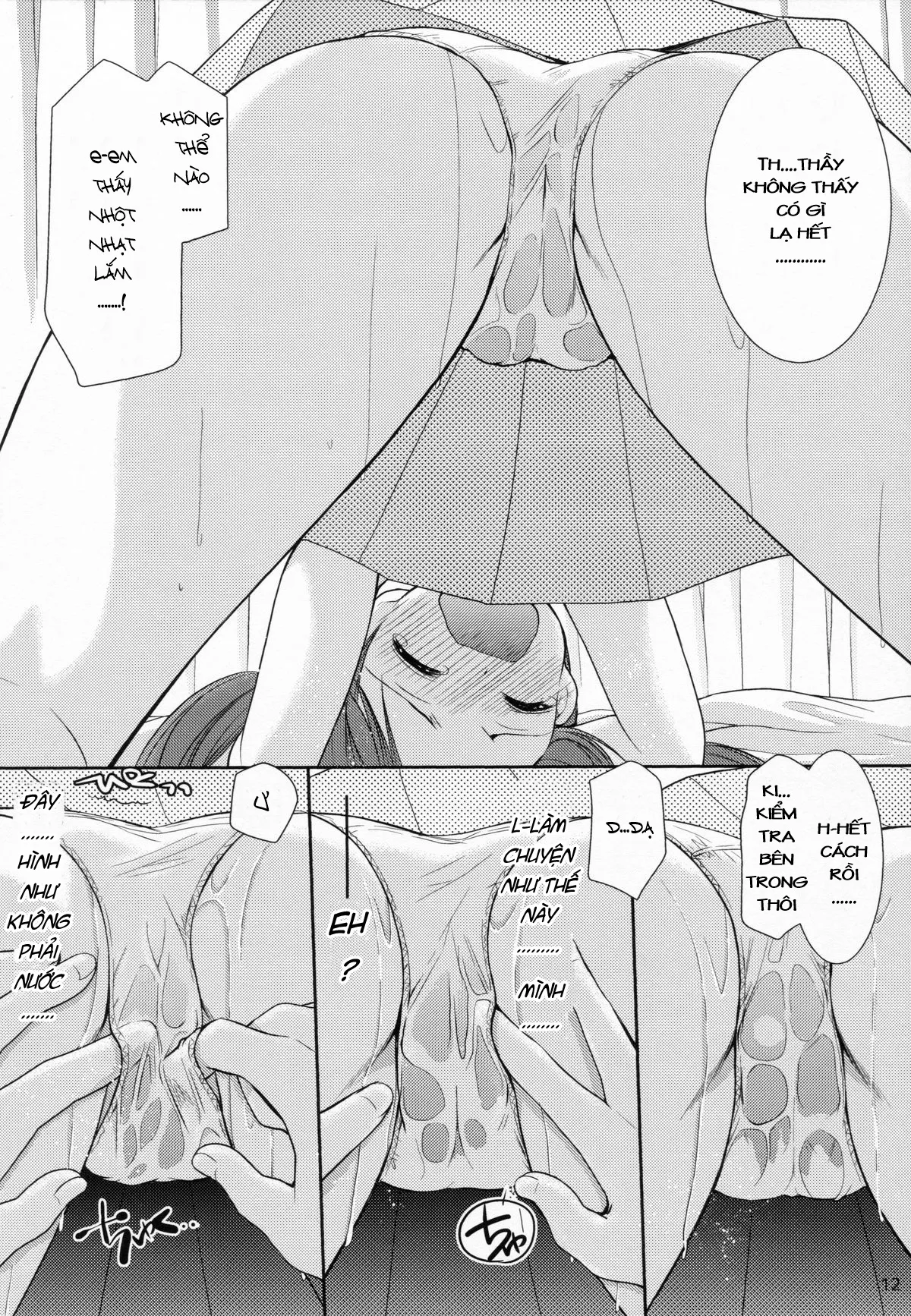 HentaiVN.net - Ảnh 11 - Natsuyasumi no Jiyuu Kenkyuu - Chap 1
