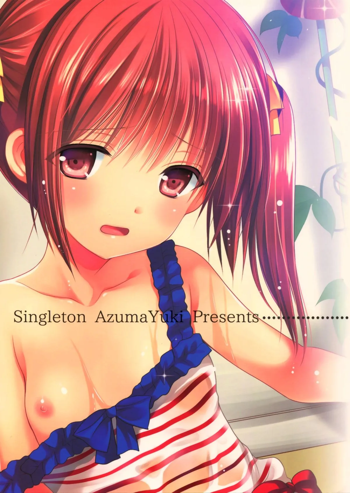 HentaiVN.net - Ảnh 24 - Natsuyasumi no Jiyuu Kenkyuu - Chap 1
