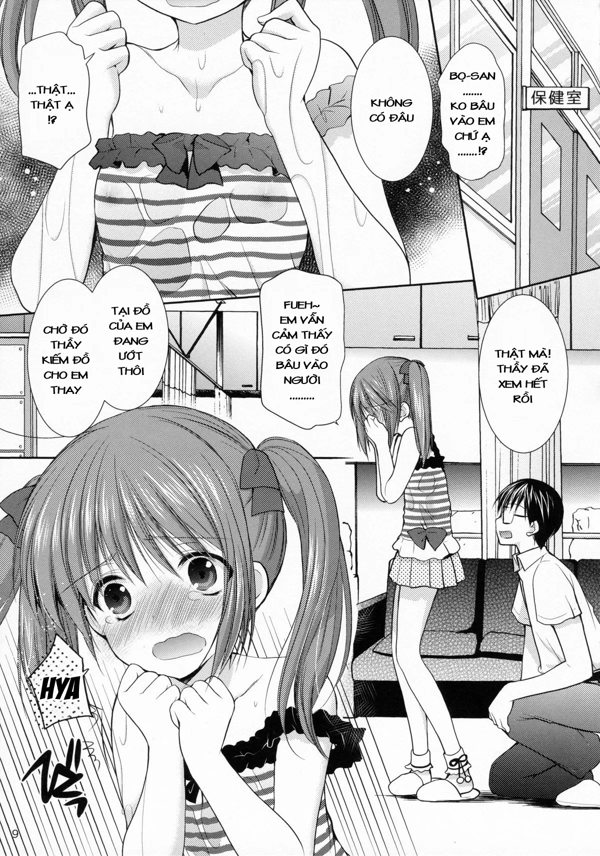 HentaiVN.net - Ảnh 8 - Natsuyasumi no Jiyuu Kenkyuu - Chap 1