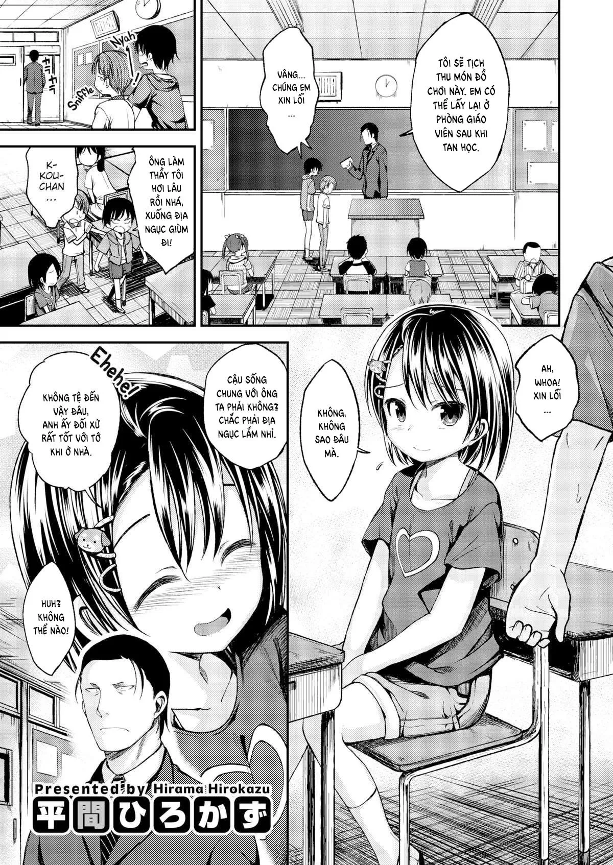 HentaiVN.net - Ảnh 1 - Takeyama-san’s Home - Chap 1