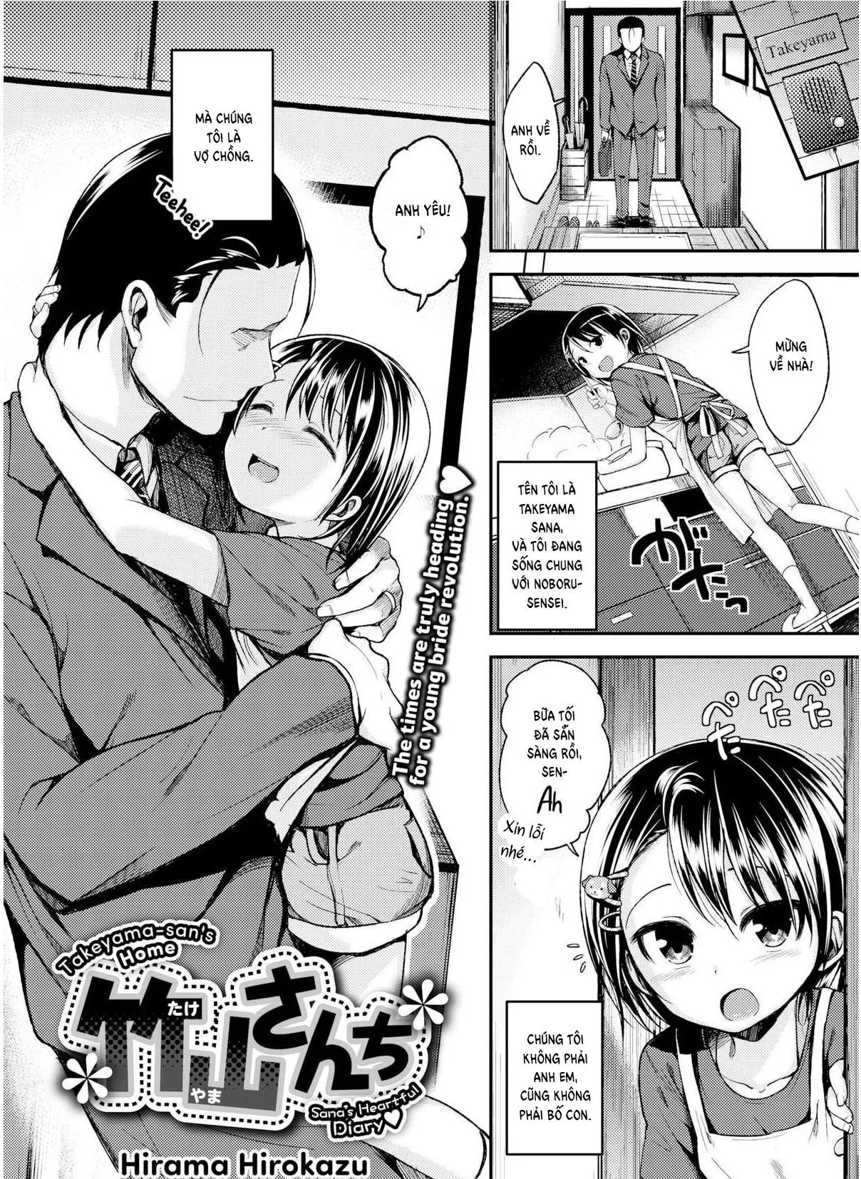 HentaiVN.net - Ảnh 2 - Takeyama-san’s Home - Chap 1