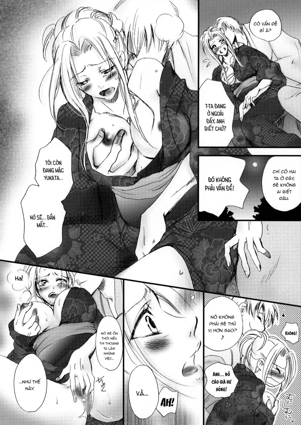 HentaiVN.net - Ảnh 7 - Xoa dịu em trong đêm pháo hoa (Bleach) [Mitsubana BLEACH ; Honey Flower BLEACH] - Chap 1