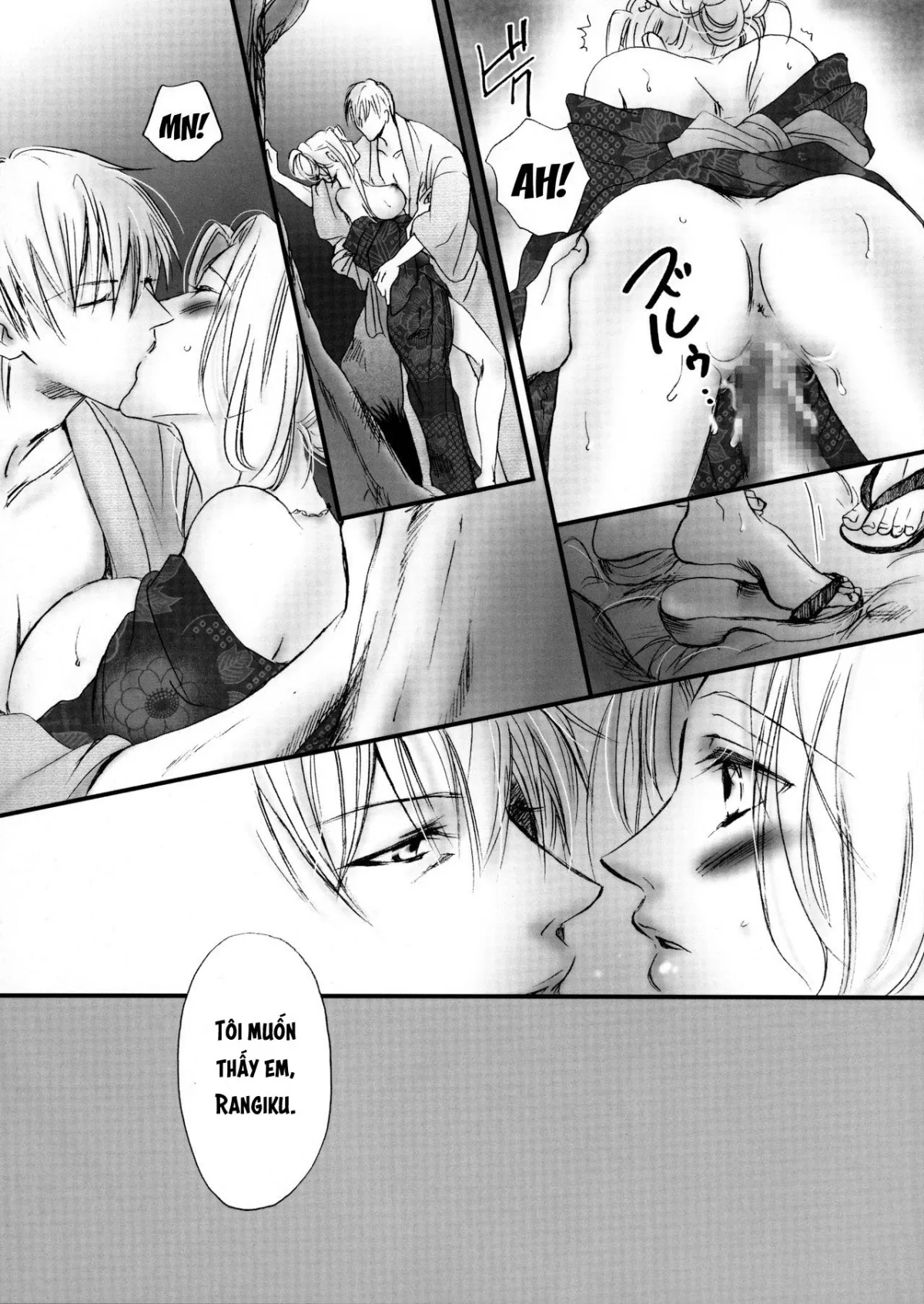 HentaiVN.net - Ảnh 11 - Xoa dịu em trong đêm pháo hoa (Bleach) [Mitsubana BLEACH ; Honey Flower BLEACH] - Chap 1