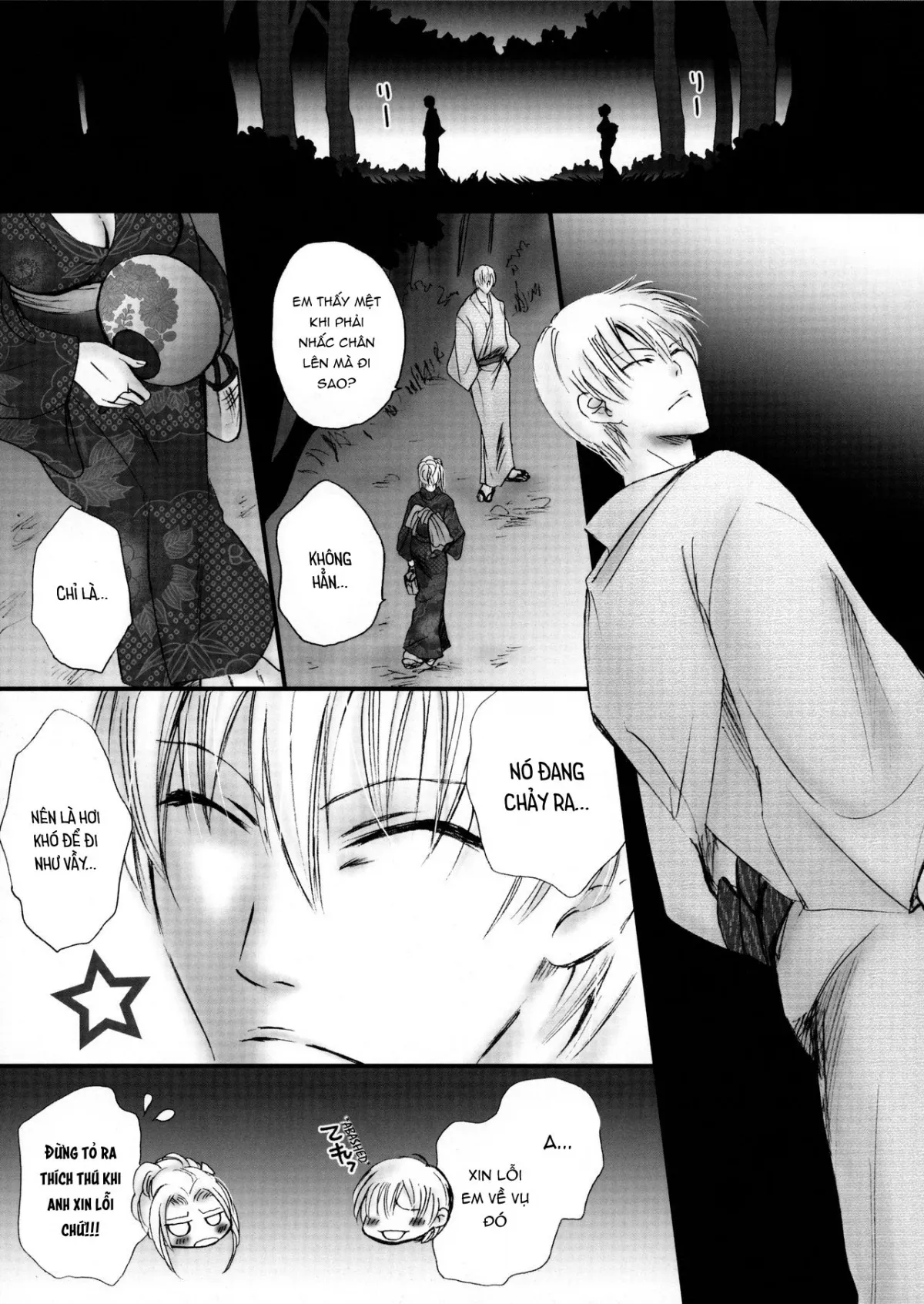 HentaiVN.net - Ảnh 15 - Xoa dịu em trong đêm pháo hoa (Bleach) [Mitsubana BLEACH ; Honey Flower BLEACH] - Chap 1