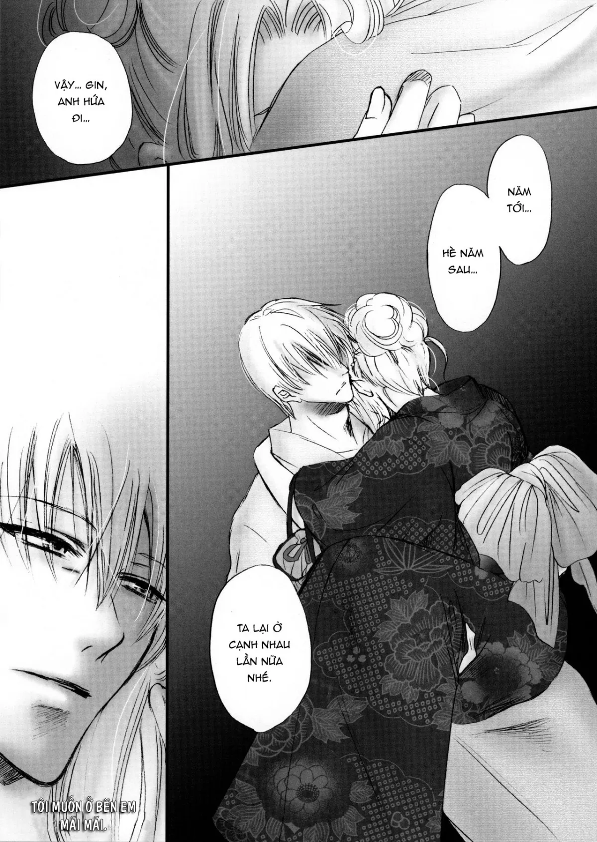 HentaiVN.net - Ảnh 17 - Xoa dịu em trong đêm pháo hoa (Bleach) [Mitsubana BLEACH ; Honey Flower BLEACH] - Chap 1