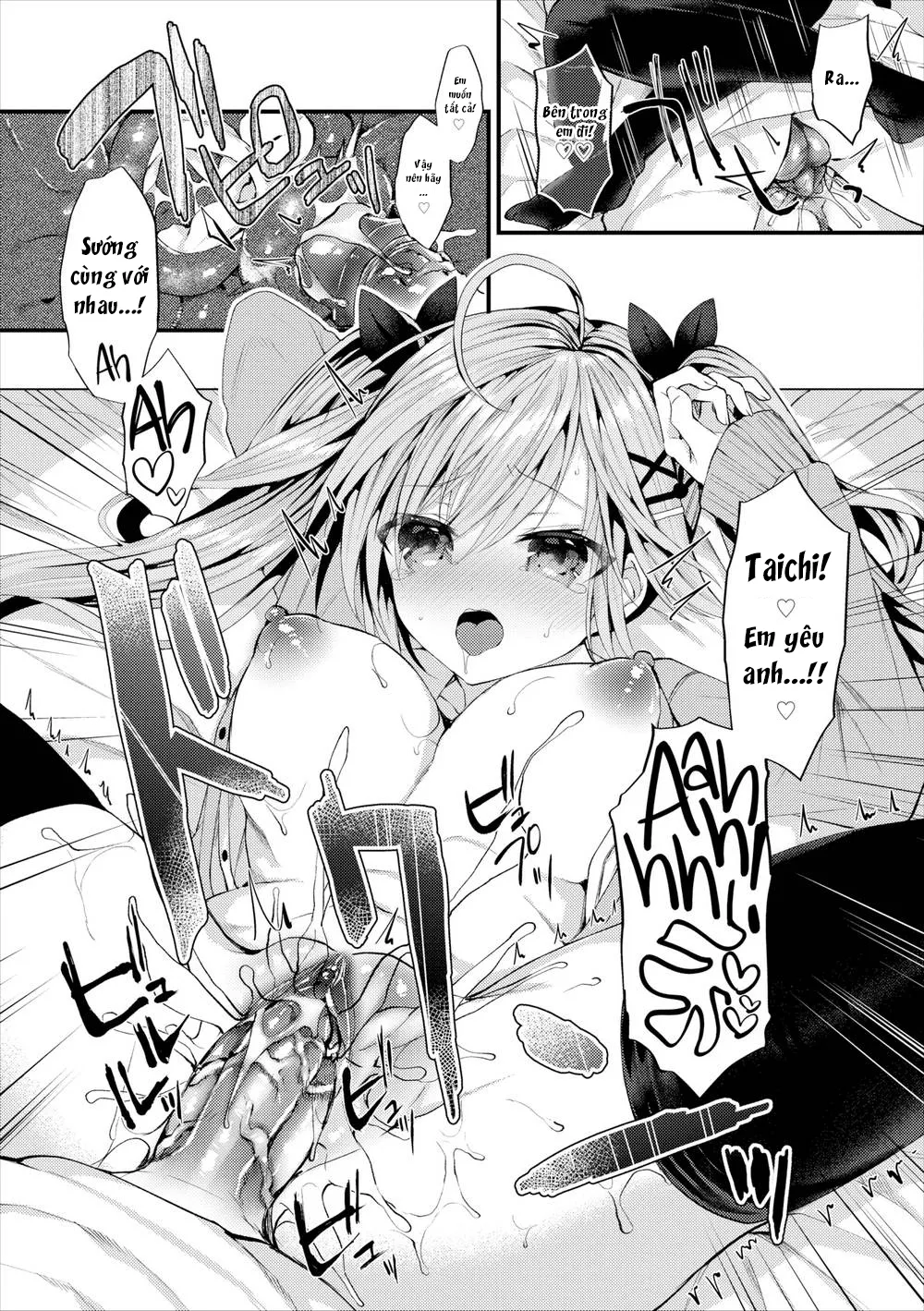 HentaiVN.net - Ảnh 20 - Silent Joker - Chap 1