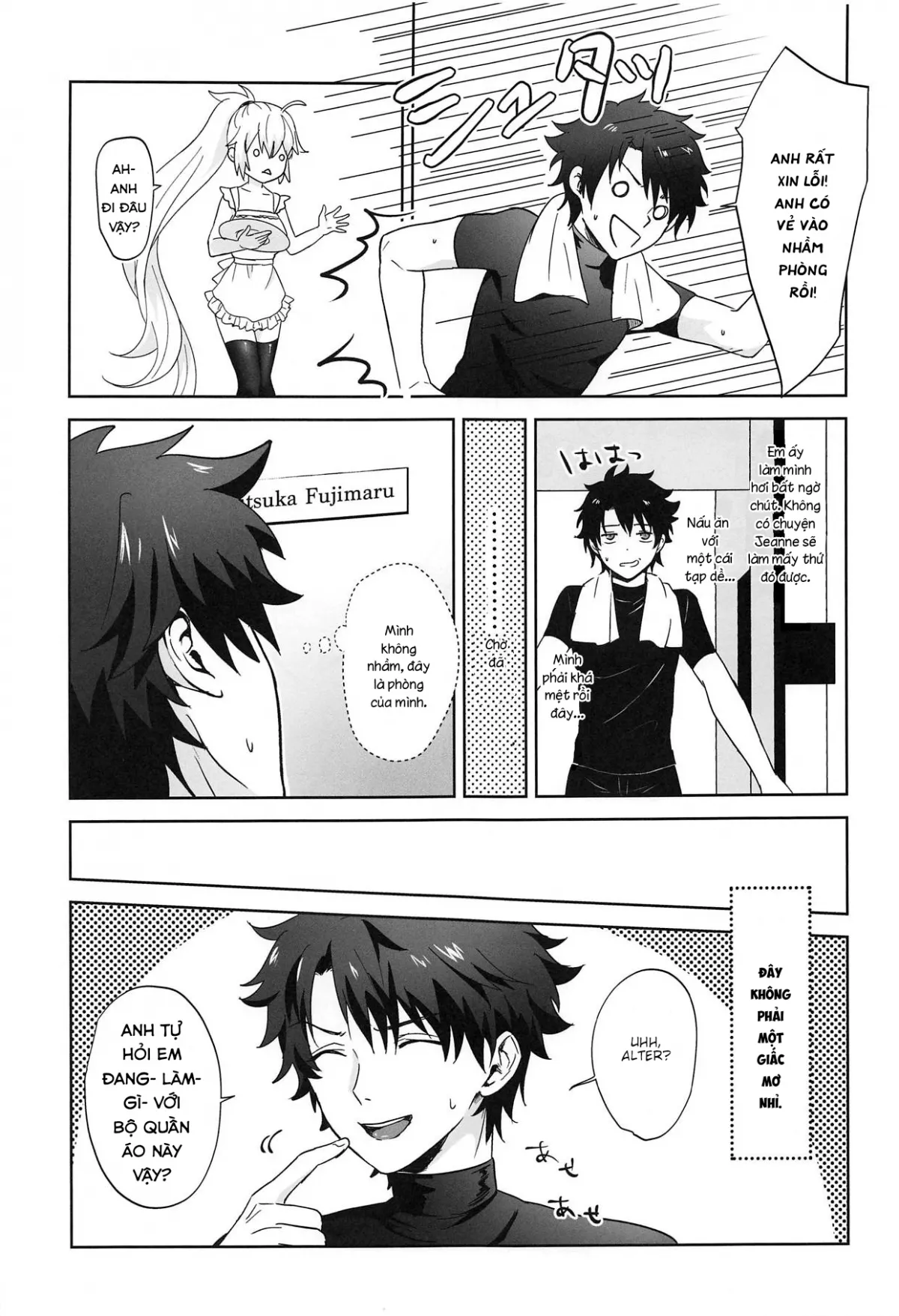 HentaiVN.net - Ảnh 7 - Alter-chan vào bếp [Alter-chan to Gohan; オルタちゃんとごはんっ♥] - Chap 1