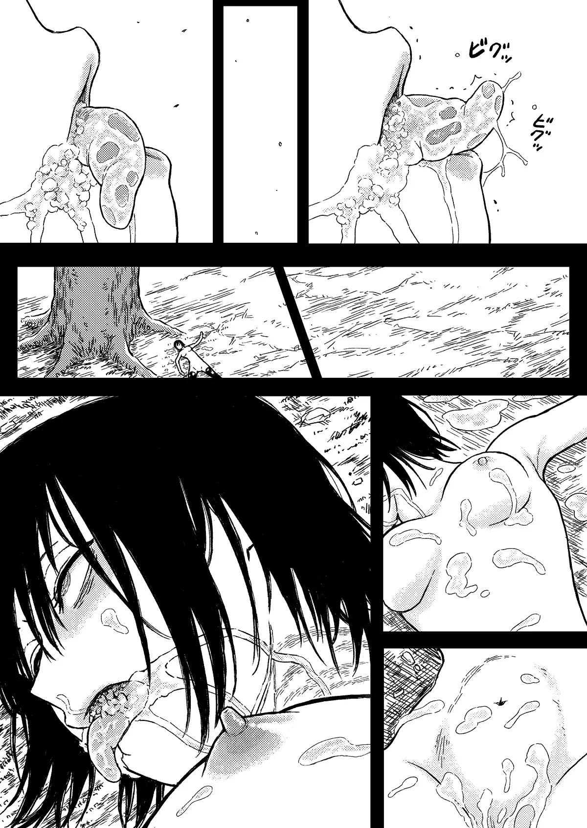 HentaiVN.net - Ảnh 18 - DANGEROUS HABIT Kubishime, Chissoku, Koukotsu, Soshite... [DANGEROUS HABIT 首絞め、窒息、恍惚、そして‥] - Chap 1