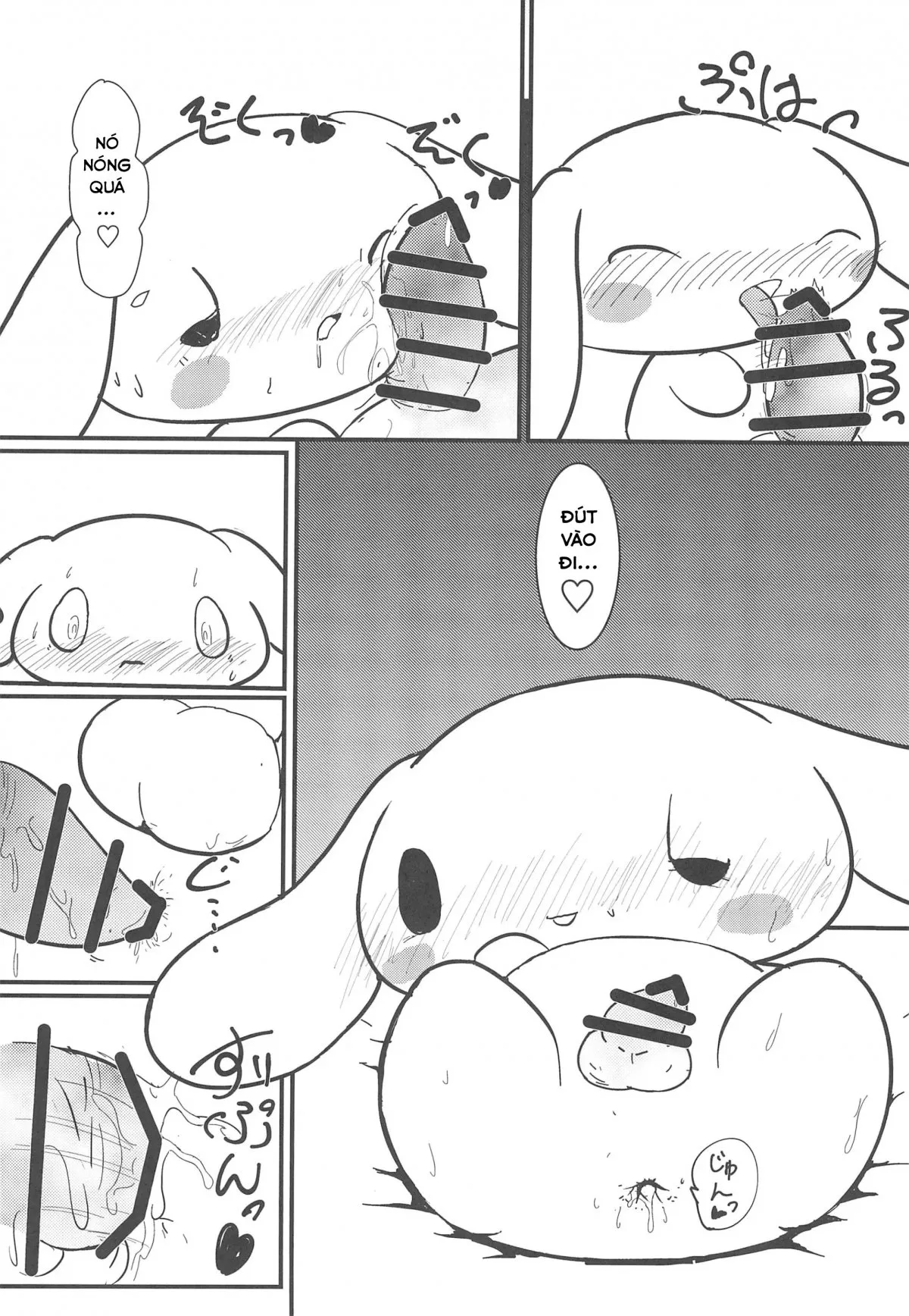 HentaiVN.net - Ảnh 10 - sếch cinnamon - Chap 1