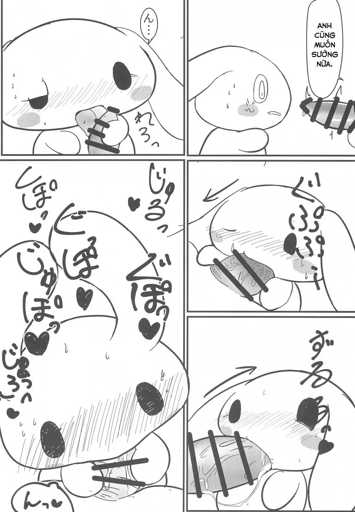 HentaiVN.net - Ảnh 9 - sếch cinnamon - Chap 1