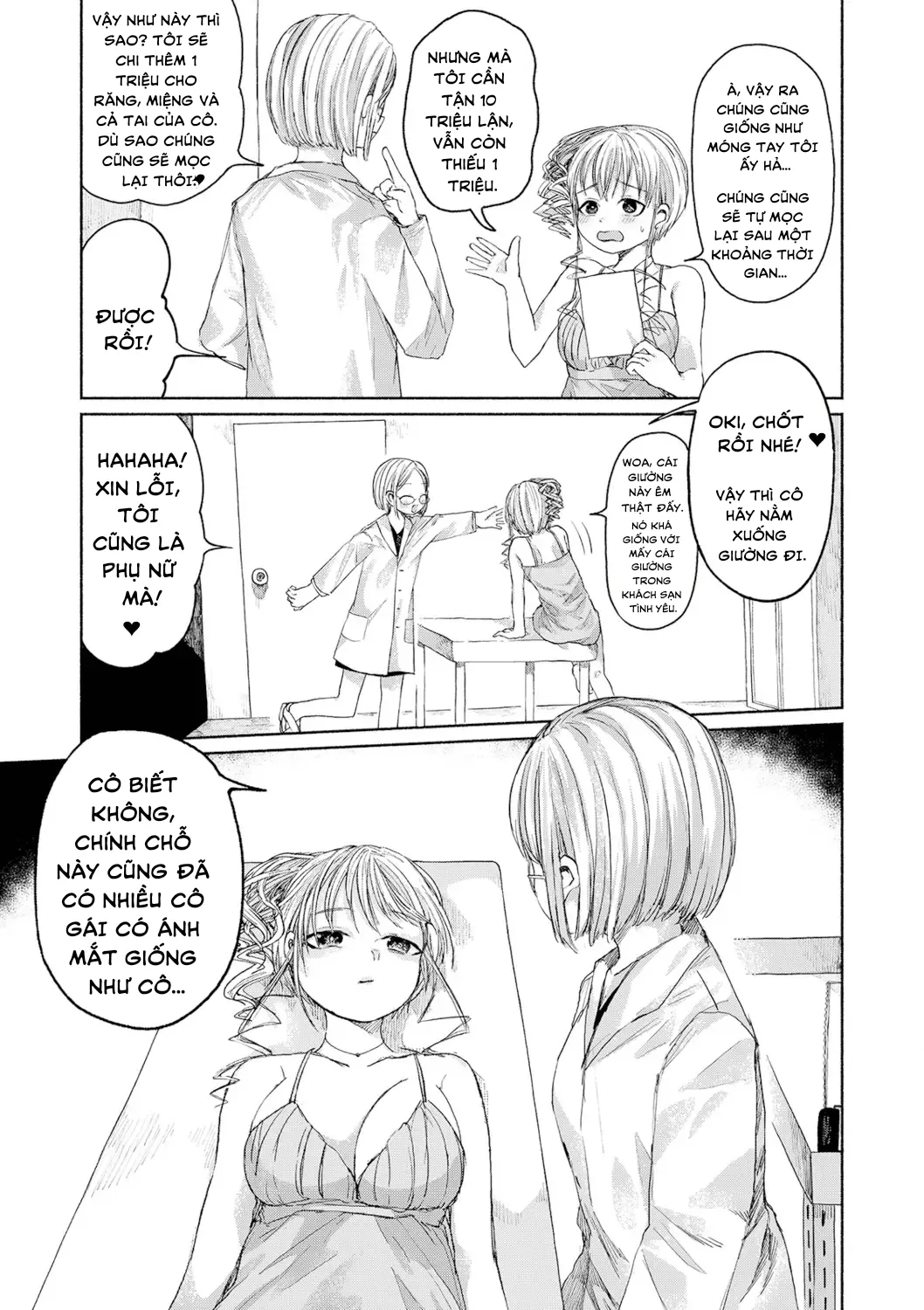 HentaiVN.net - Ảnh 6 - Tháp rượu Champagne làm từ máu. [Senketsu No Champagne Call] - Chap 1