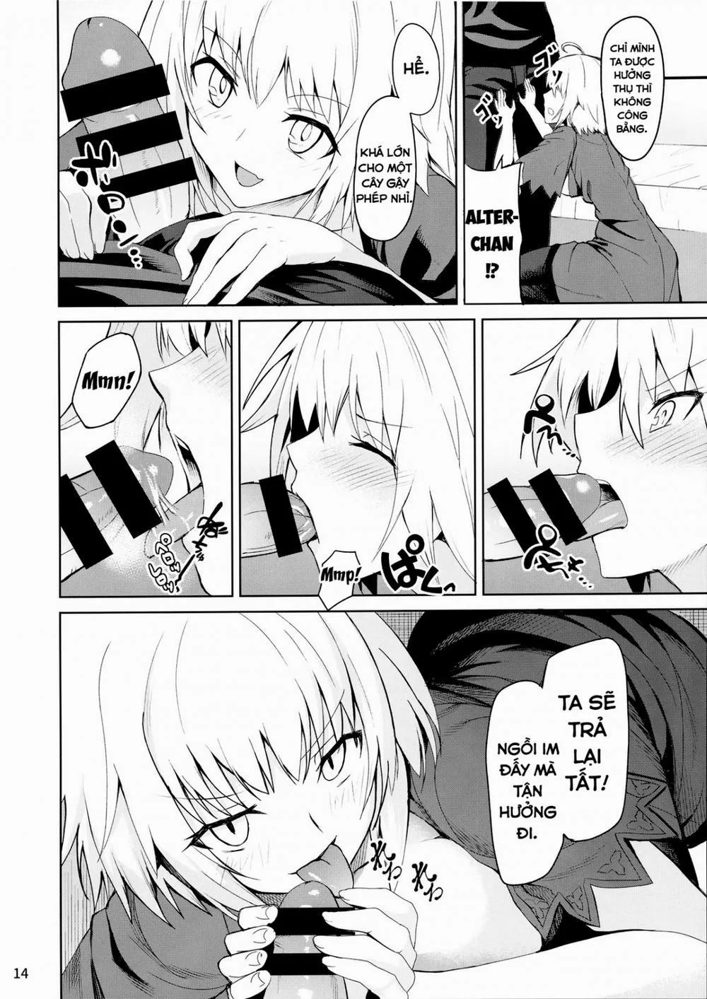 HentaiVN.net - Ảnh 15 - Tokimeki Avenger (Fate/Grand Order) - Chap 1
