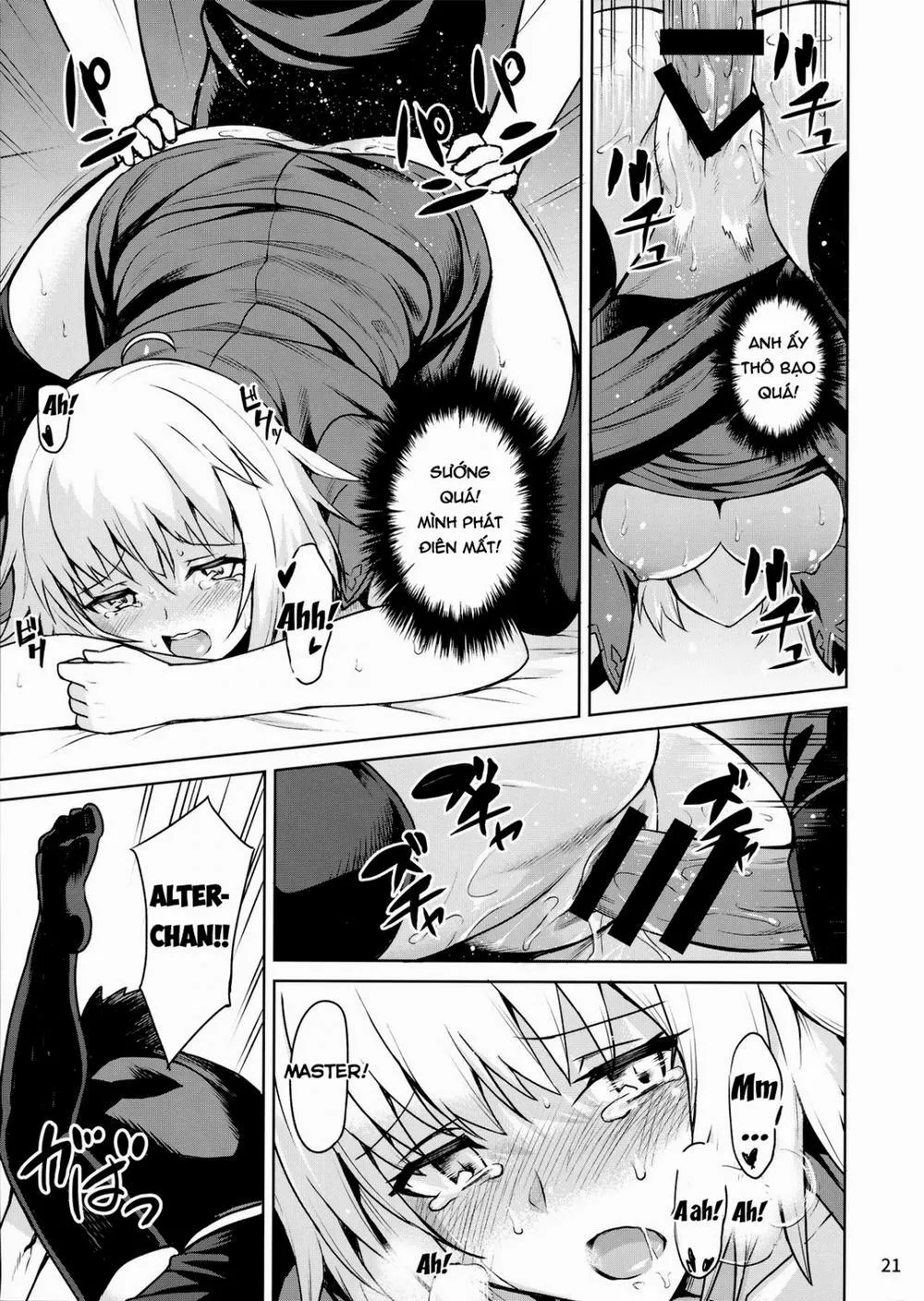 HentaiVN.net - Ảnh 22 - Tokimeki Avenger (Fate/Grand Order) - Chap 1
