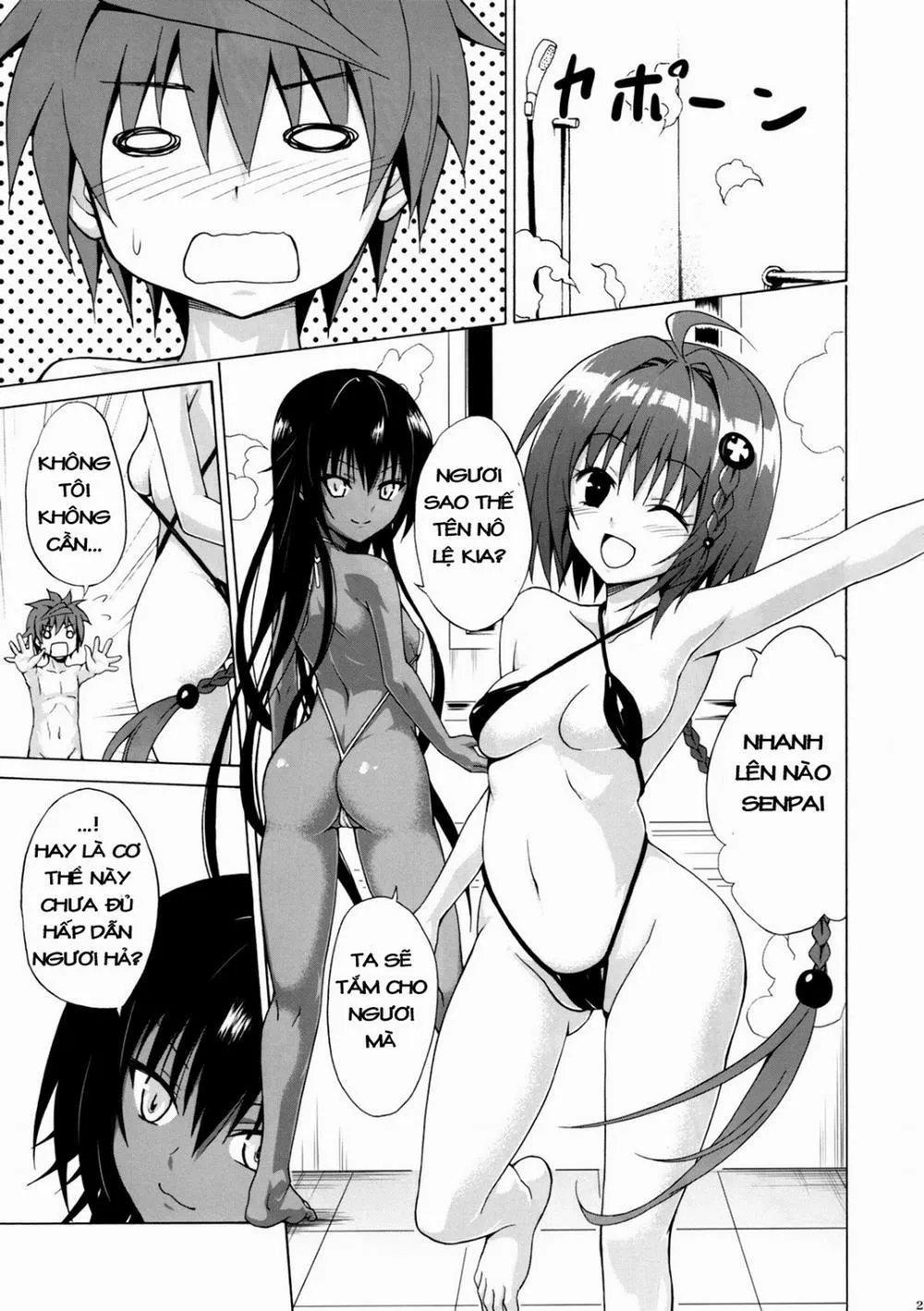 HentaiVN.net - Ảnh 21 - Trans H (To Love-Ru) - Chap 1