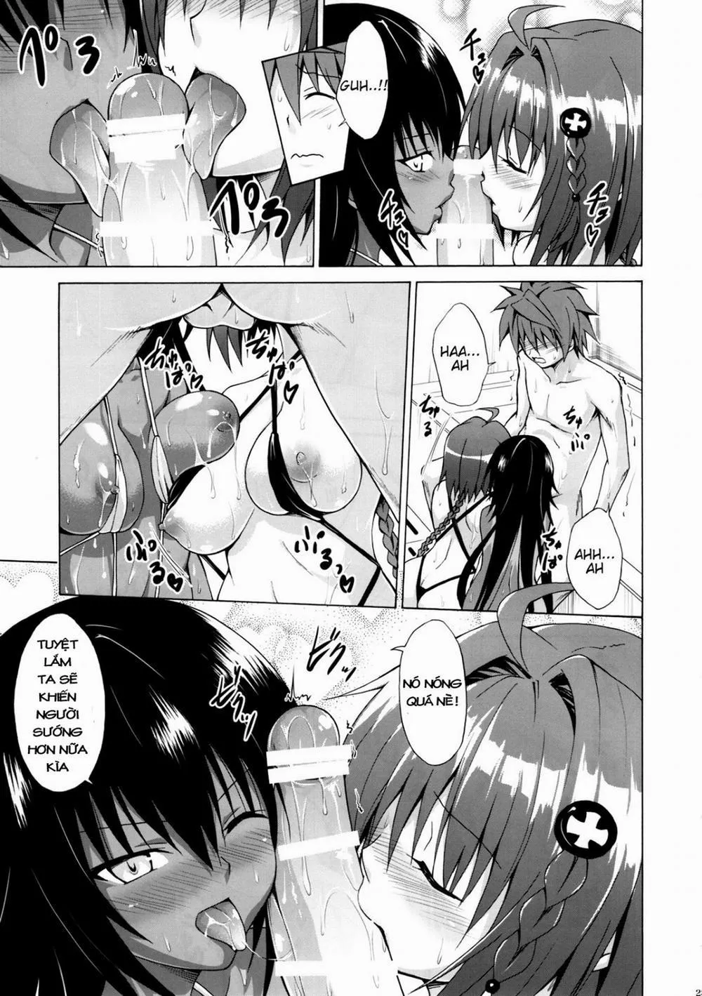 HentaiVN.net - Ảnh 25 - Trans H (To Love-Ru) - Chap 1