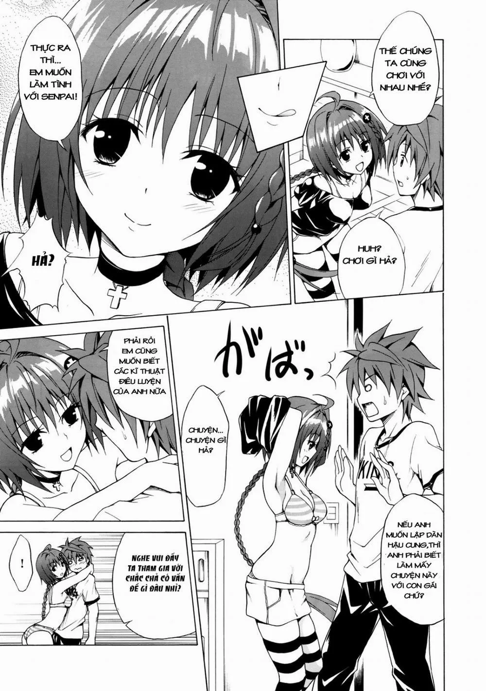 HentaiVN.net - Ảnh 4 - Trans H (To Love-Ru) - Chap 1