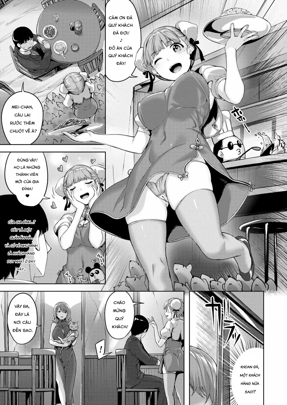 HentaiVN.net - Ảnh 5 - Cat, Rat & China girl - Chap 1