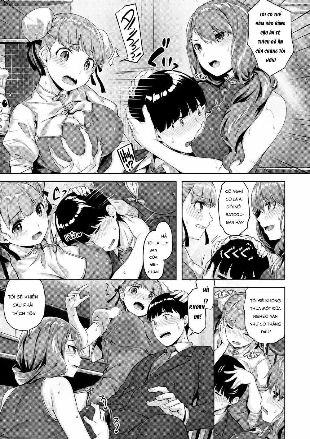 HentaiVN.net - Ảnh 7 - Cat, Rat & China girl - Chap 1