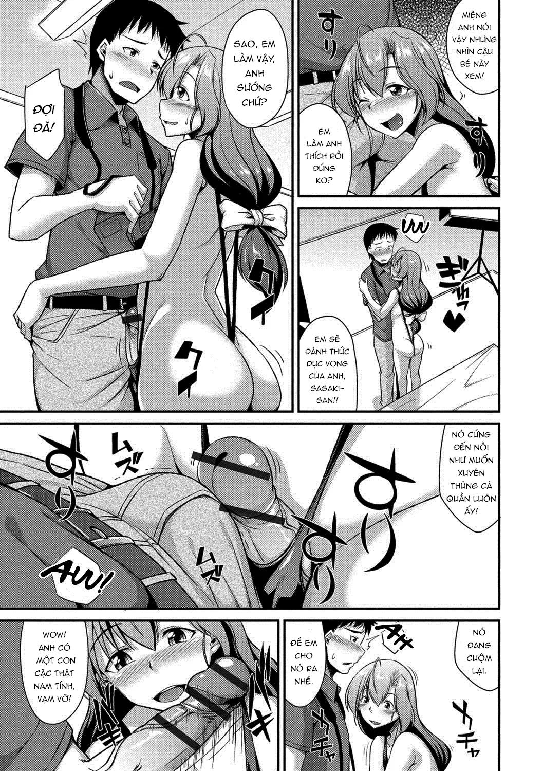 HentaiVN.net - Ảnh 9 - Camera no Mae de wa Onnanoko [カメラの前では女の子 (月刊Web男の娘・れくしょんッ！S Vol.28)] - Chap 1