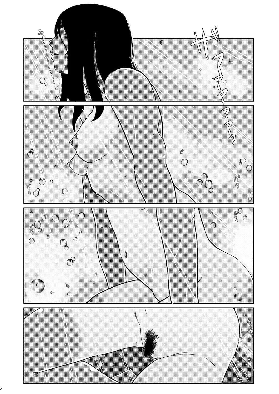 HentaiVN.net - Ảnh 11 - Sore wa Nante Seishun [What a youthful time of life; それはなんて青春] - Chap 1