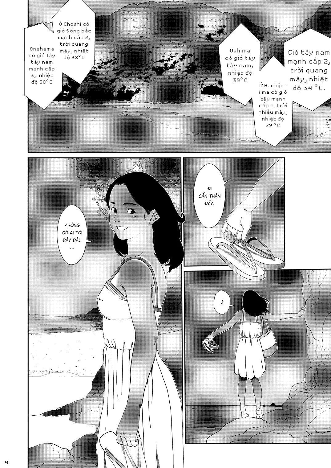 HentaiVN.net - Ảnh 15 - Sore wa Nante Seishun [What a youthful time of life; それはなんて青春] - Chap 1