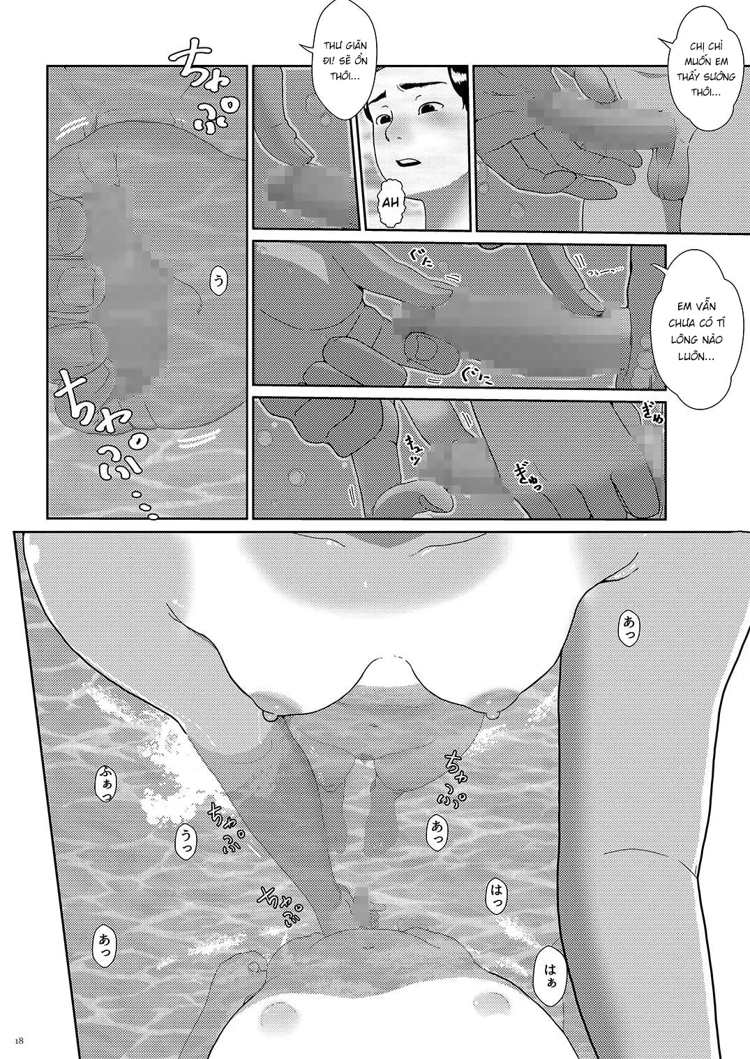 HentaiVN.net - Ảnh 19 - Sore wa Nante Seishun [What a youthful time of life; それはなんて青春] - Chap 1