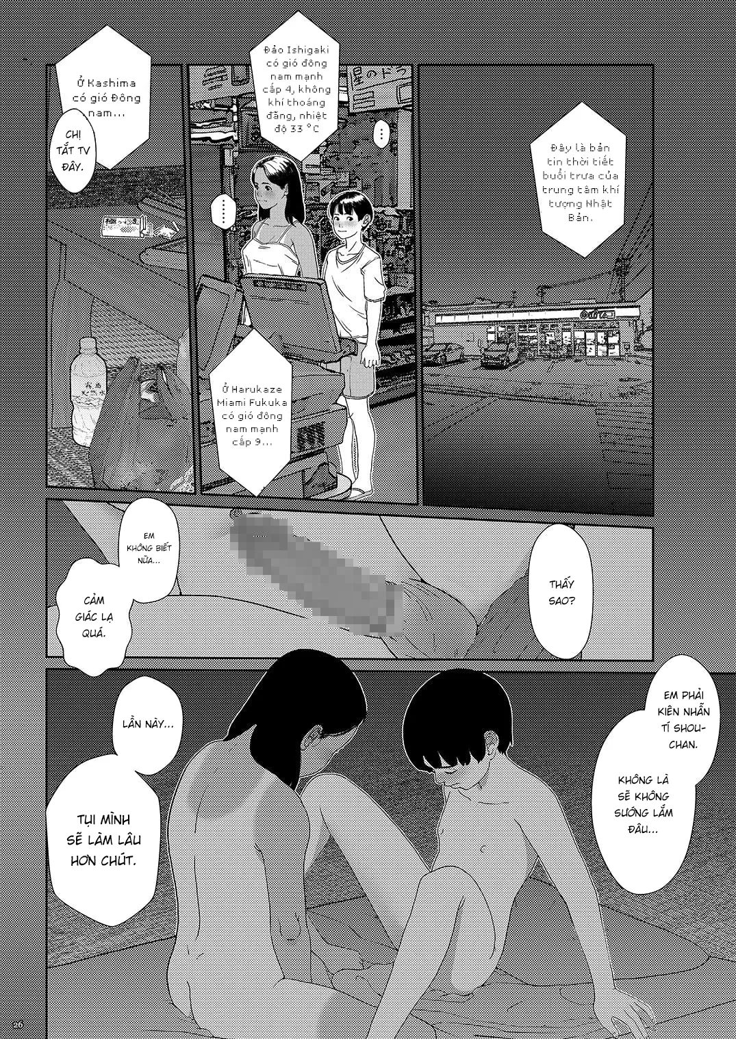 HentaiVN.net - Ảnh 27 - Sore wa Nante Seishun [What a youthful time of life; それはなんて青春] - Chap 1