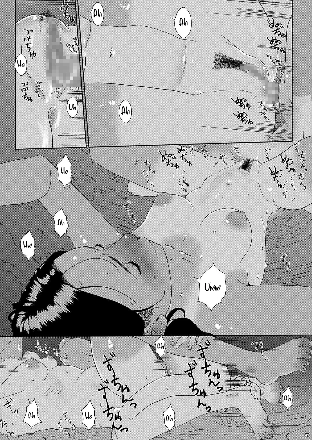 HentaiVN.net - Ảnh 30 - Sore wa Nante Seishun [What a youthful time of life; それはなんて青春] - Chap 1