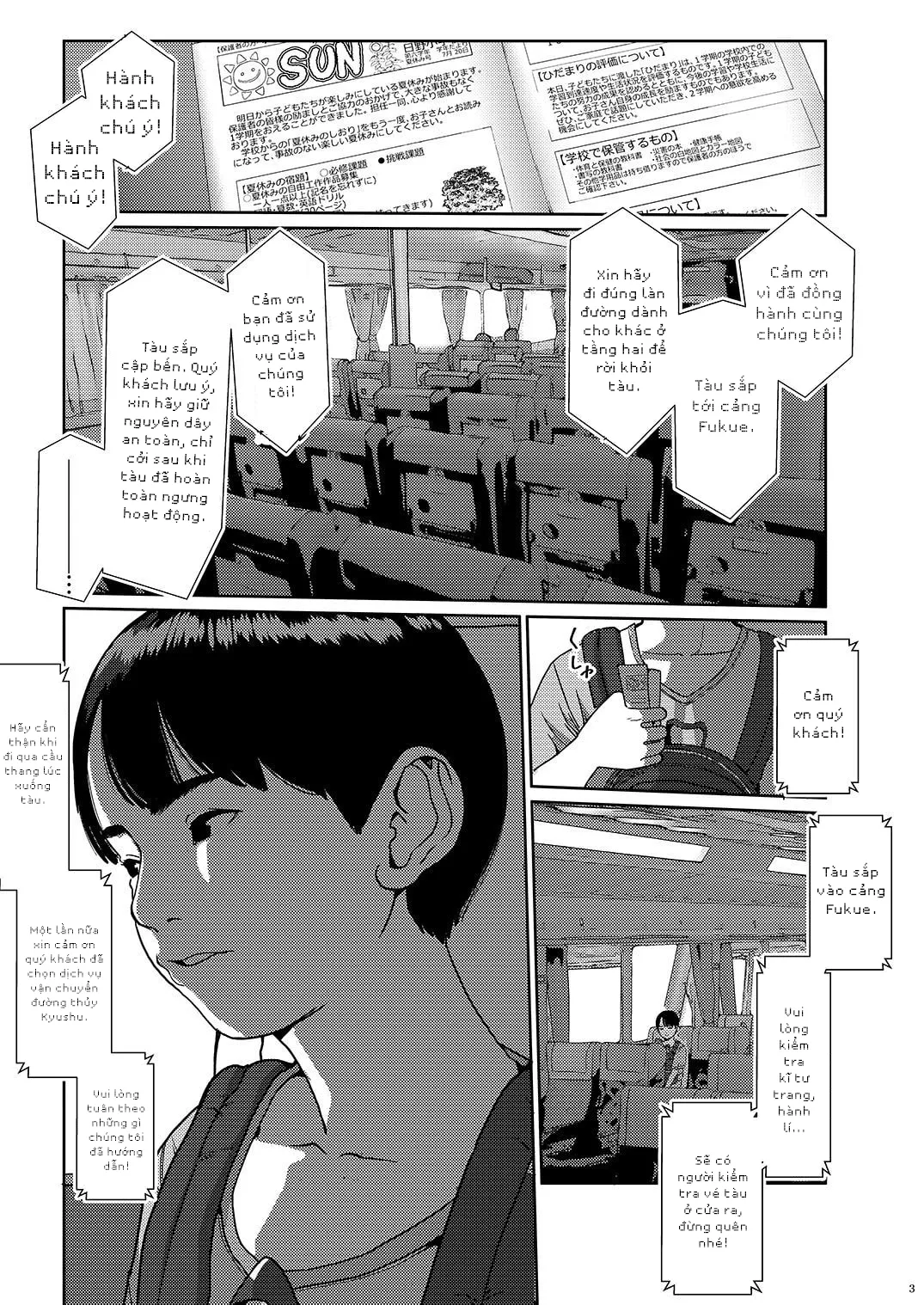 HentaiVN.net - Ảnh 4 - Sore wa Nante Seishun [What a youthful time of life; それはなんて青春] - Chap 1