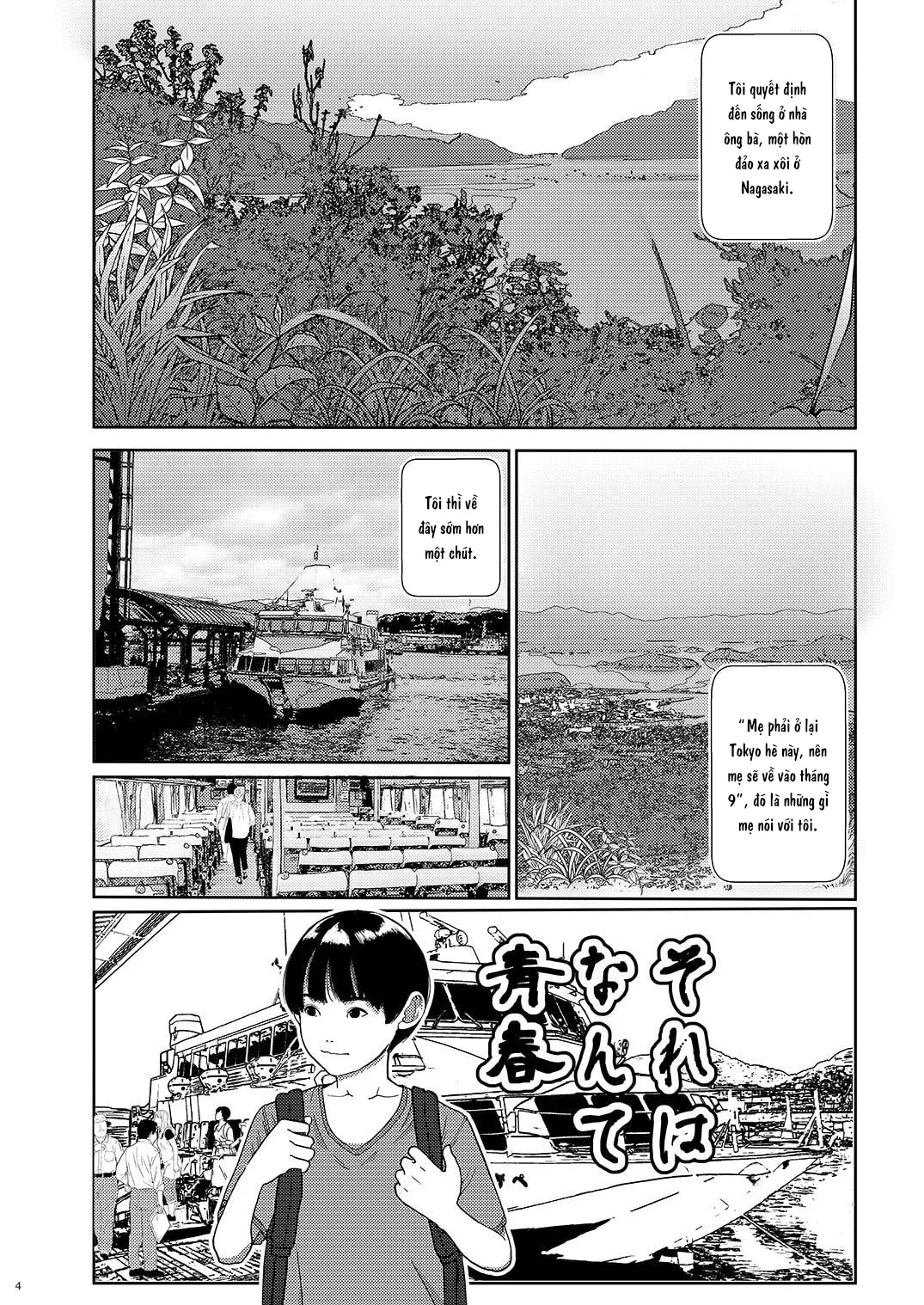 HentaiVN.net - Ảnh 5 - Sore wa Nante Seishun [What a youthful time of life; それはなんて青春] - Chap 1