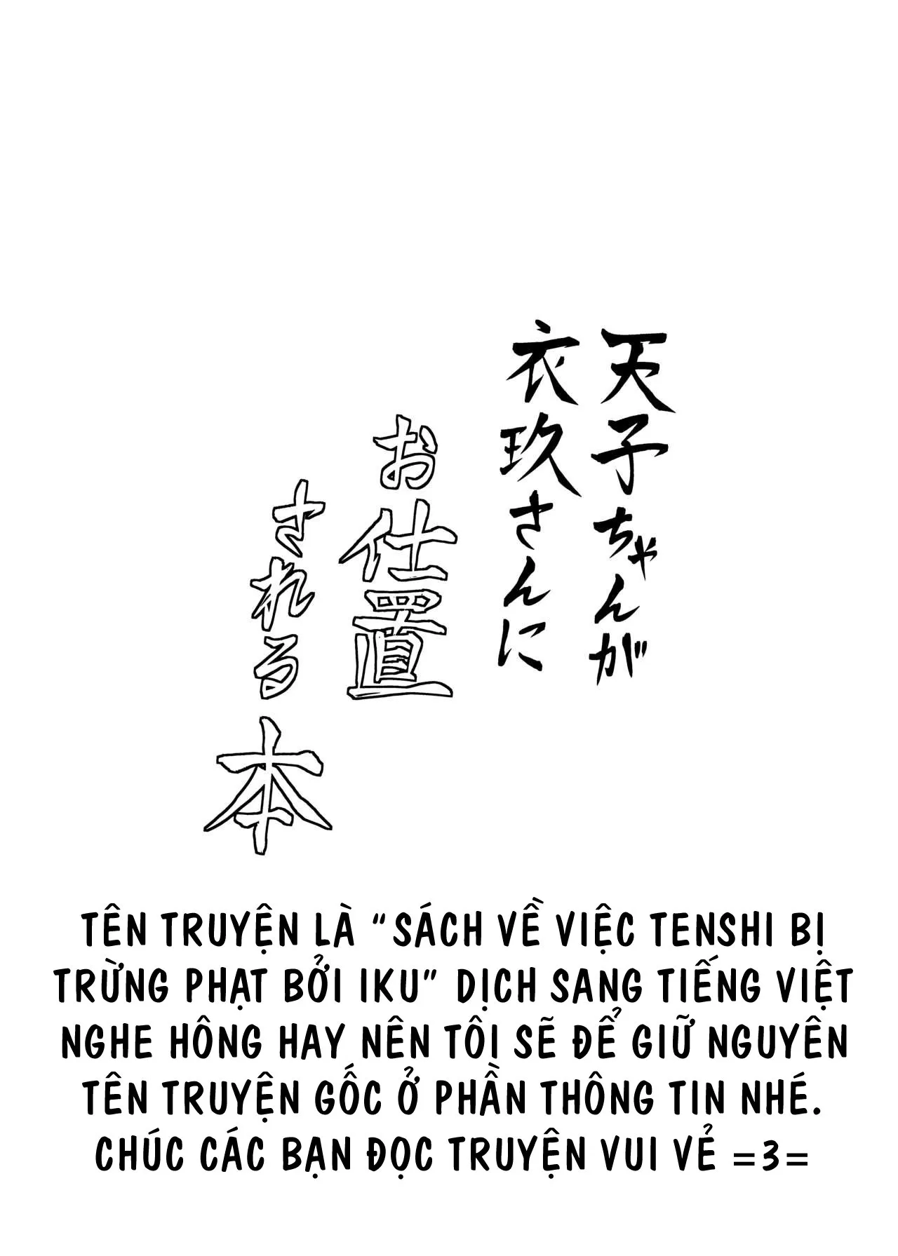 HentaiVN.net - Ảnh 4 - Tenshi-chan ga Iku-san ni Oshioki sareru Hon (Touhou Project) - Chap 1