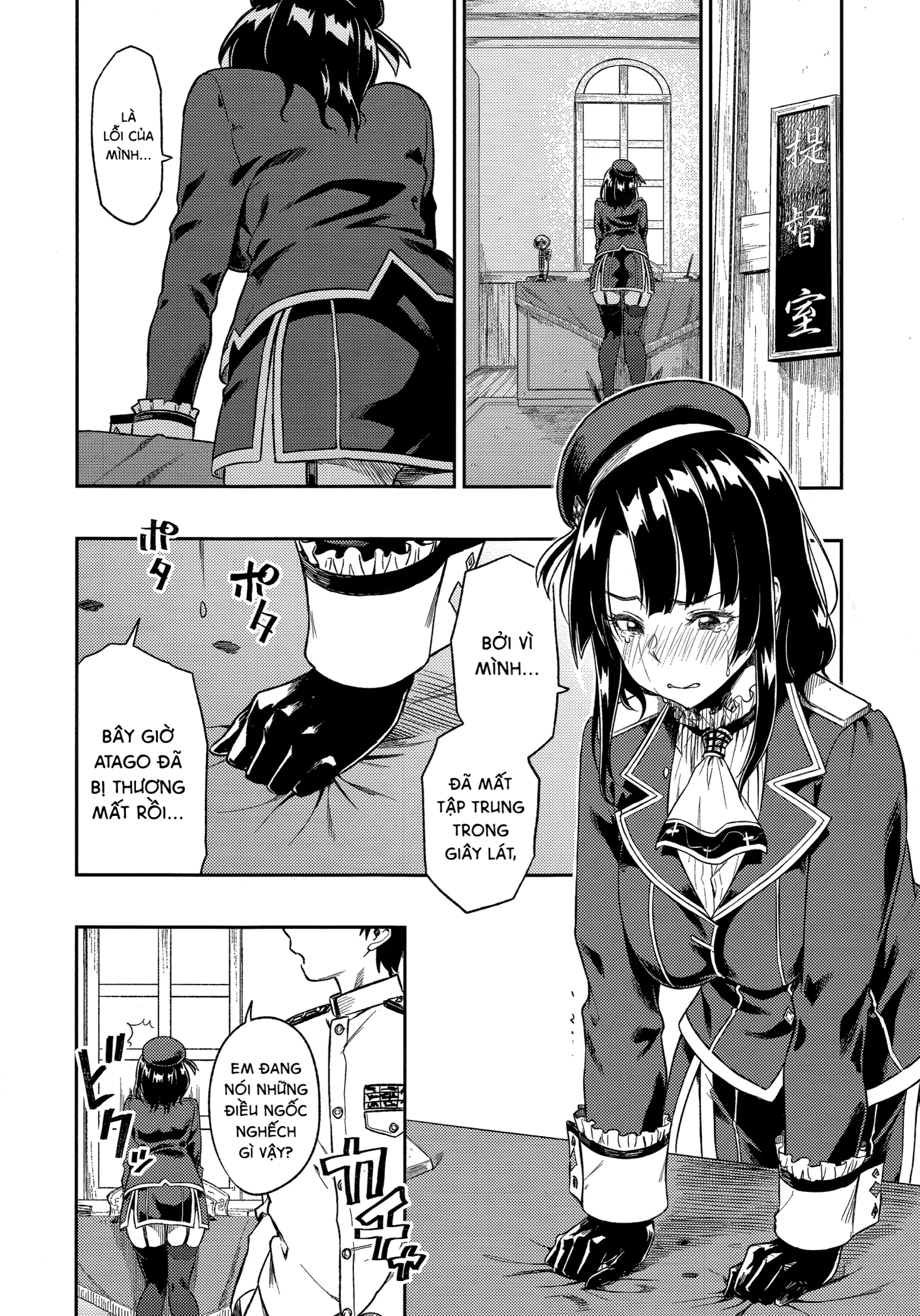 HentaiVN.net - Ảnh 10 - Shounen Teitoku ni Omoi ga Todoku Made… (Kantai Collection -KanColle-) [Until the Teenage Admiral’s Feelings are Reached… (Kantai Collection -KanColle-)] - Chap 1
