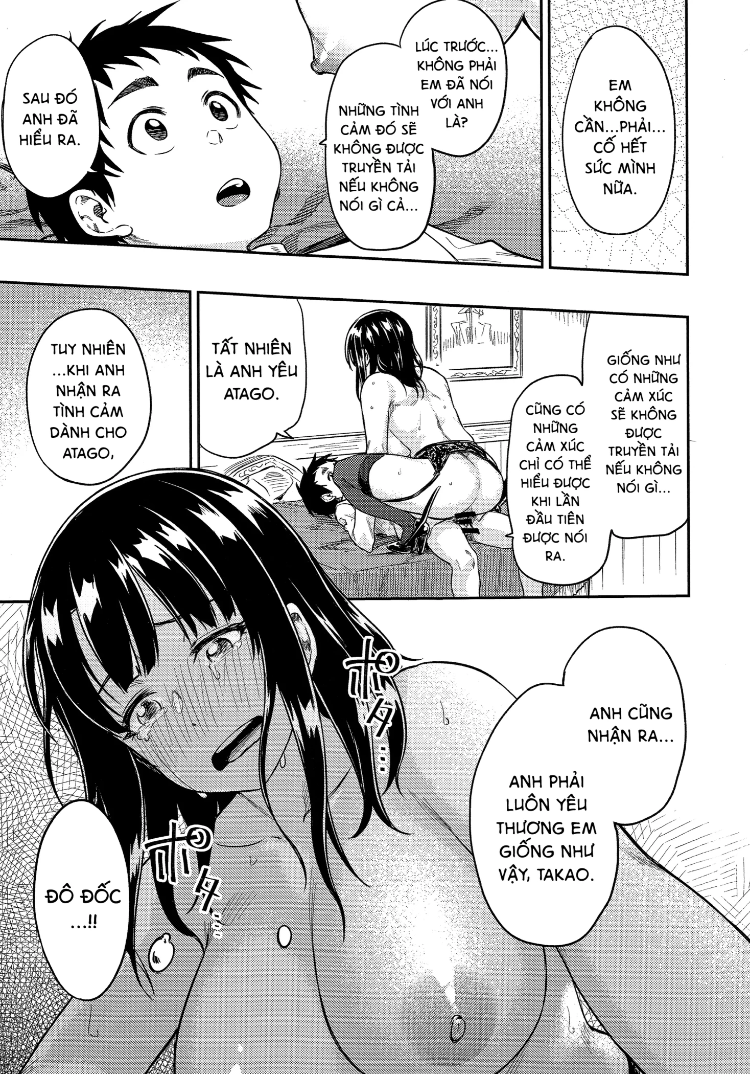 HentaiVN.net - Ảnh 27 - Shounen Teitoku ni Omoi ga Todoku Made… (Kantai Collection -KanColle-) [Until the Teenage Admiral’s Feelings are Reached… (Kantai Collection -KanColle-)] - Chap 1