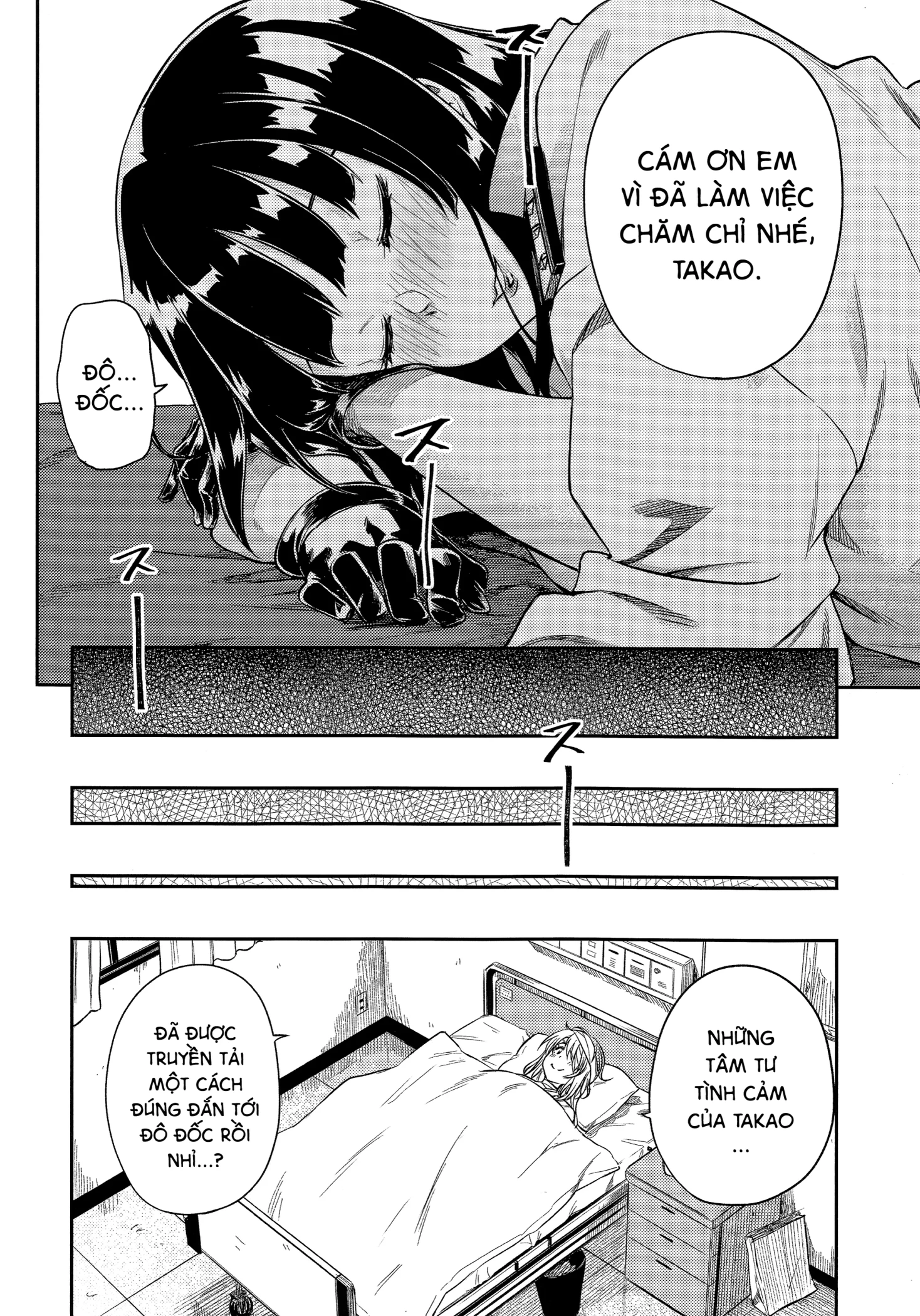 HentaiVN.net - Ảnh 38 - Shounen Teitoku ni Omoi ga Todoku Made… (Kantai Collection -KanColle-) [Until the Teenage Admiral’s Feelings are Reached… (Kantai Collection -KanColle-)] - Chap 1
