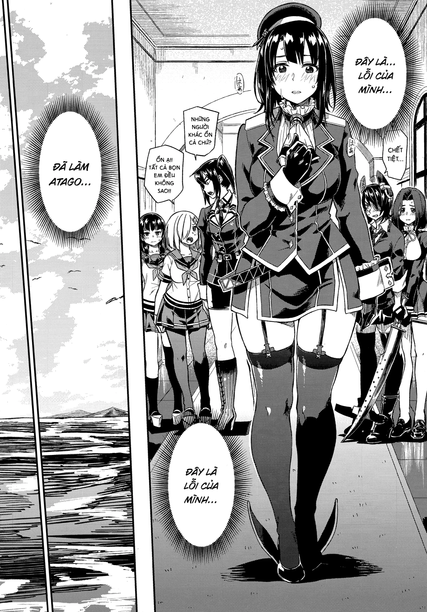 HentaiVN.net - Ảnh 4 - Shounen Teitoku ni Omoi ga Todoku Made… (Kantai Collection -KanColle-) [Until the Teenage Admiral’s Feelings are Reached… (Kantai Collection -KanColle-)] - Chap 1
