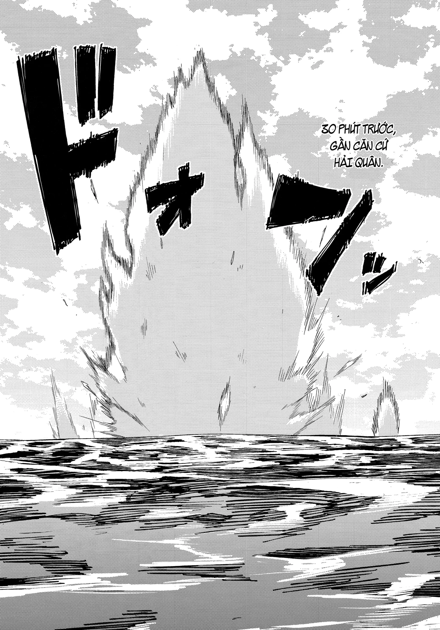 HentaiVN.net - Ảnh 5 - Shounen Teitoku ni Omoi ga Todoku Made… (Kantai Collection -KanColle-) [Until the Teenage Admiral’s Feelings are Reached… (Kantai Collection -KanColle-)] - Chap 1
