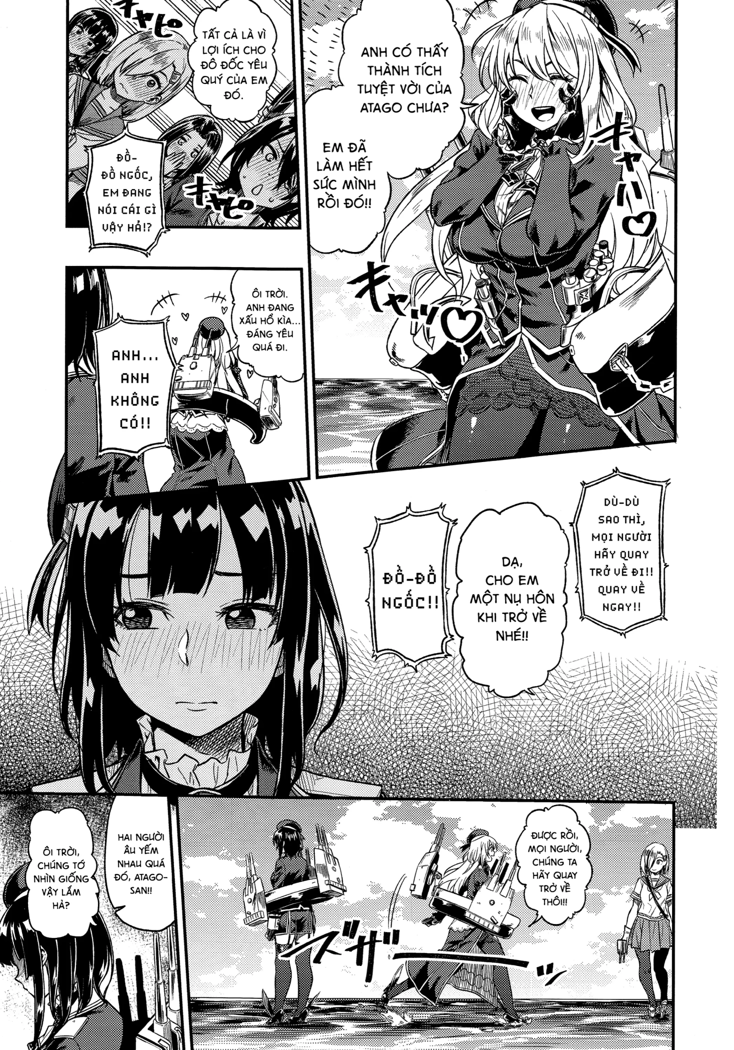 HentaiVN.net - Ảnh 7 - Shounen Teitoku ni Omoi ga Todoku Made… (Kantai Collection -KanColle-) [Until the Teenage Admiral’s Feelings are Reached… (Kantai Collection -KanColle-)] - Chap 1