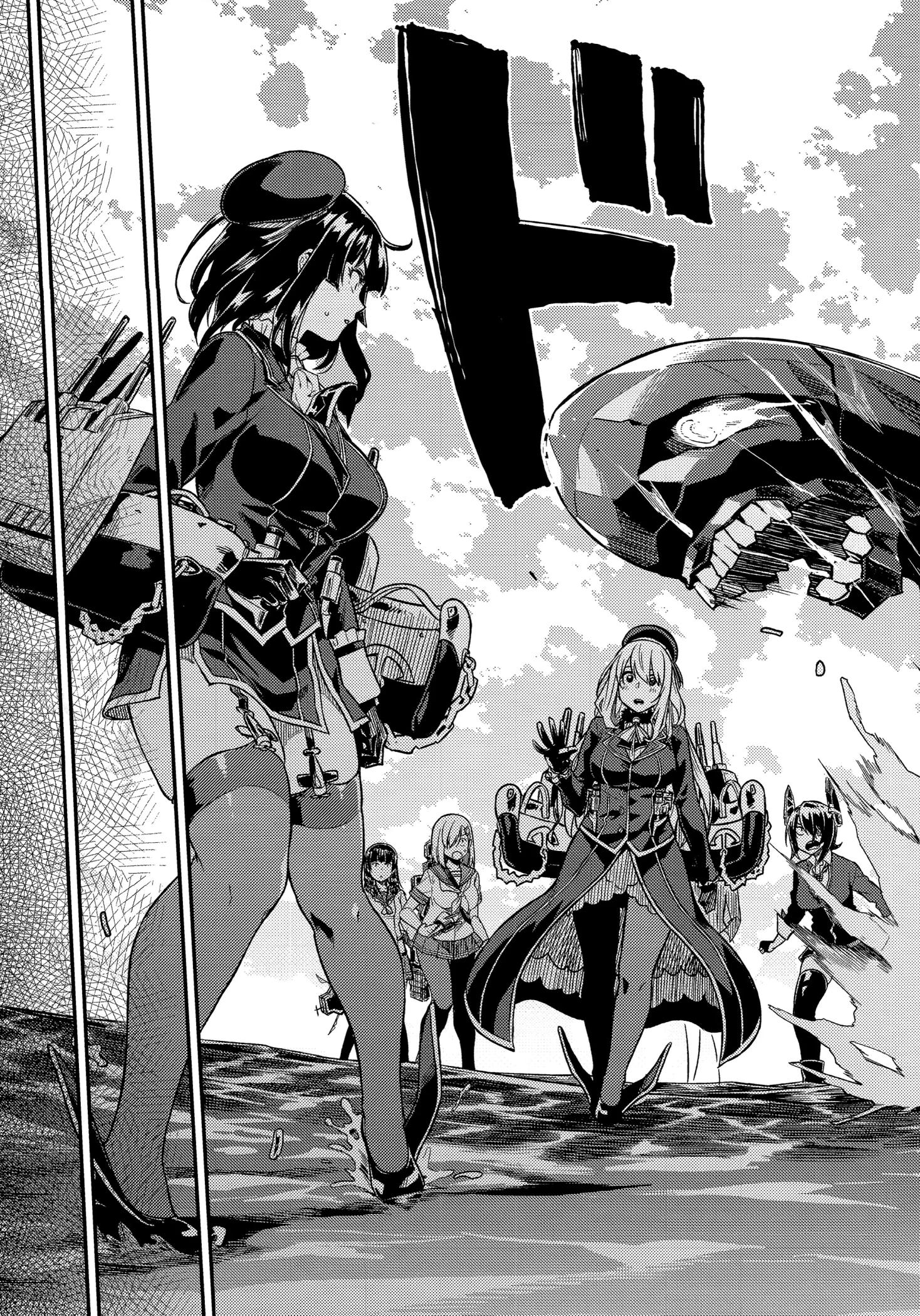 HentaiVN.net - Ảnh 9 - Shounen Teitoku ni Omoi ga Todoku Made… (Kantai Collection -KanColle-) [Until the Teenage Admiral’s Feelings are Reached… (Kantai Collection -KanColle-)] - Chap 1