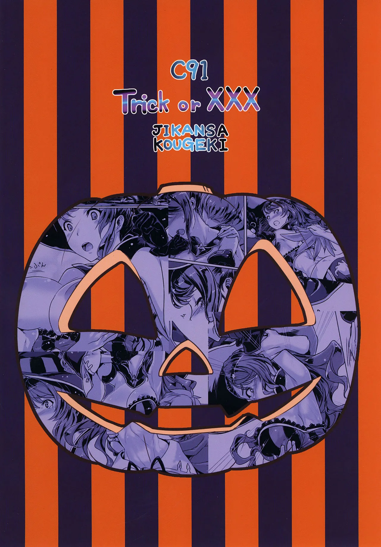HentaiVN.net - Ảnh 23 - Trick or XXX - Chap 1
