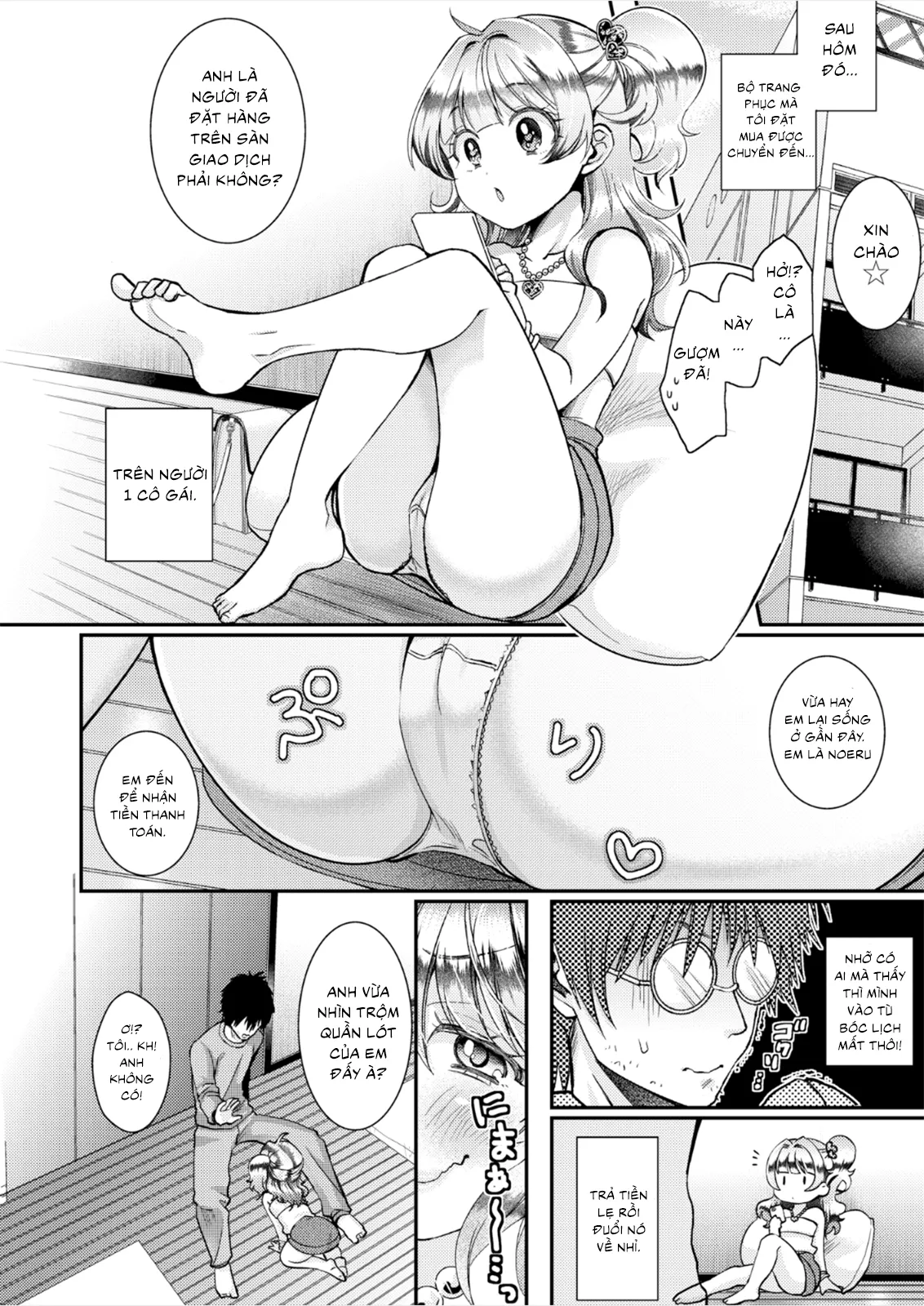 HentaiVN.net - Ảnh 2 - Winning Bid Girl - Chap 1