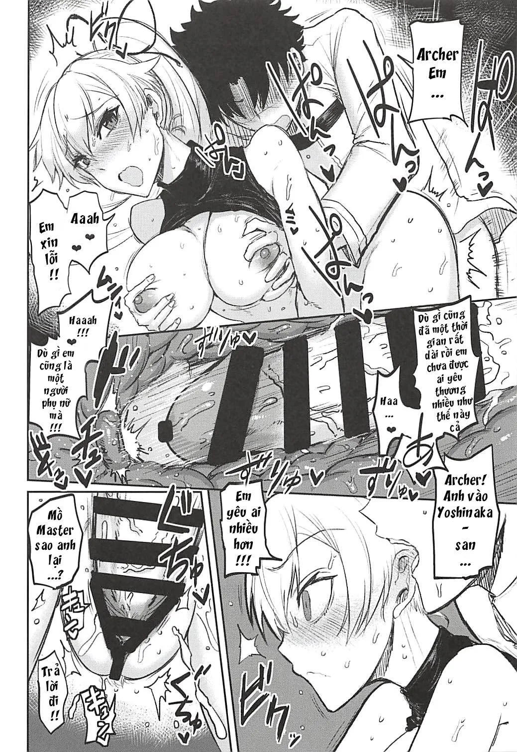 HentaiVN.net - Ảnh 13 - Uzumaku (Fate/Grand Order) - Chap 1