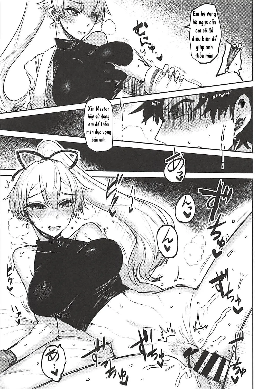 HentaiVN.net - Ảnh 8 - Uzumaku (Fate/Grand Order) - Chap 1