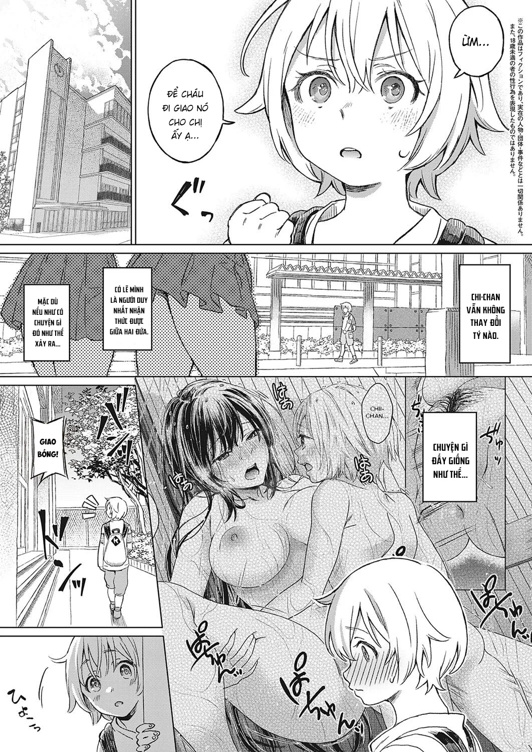 HentaiVN.net - Ảnh 5 - Boku no Osananajimi Again - Chap 1