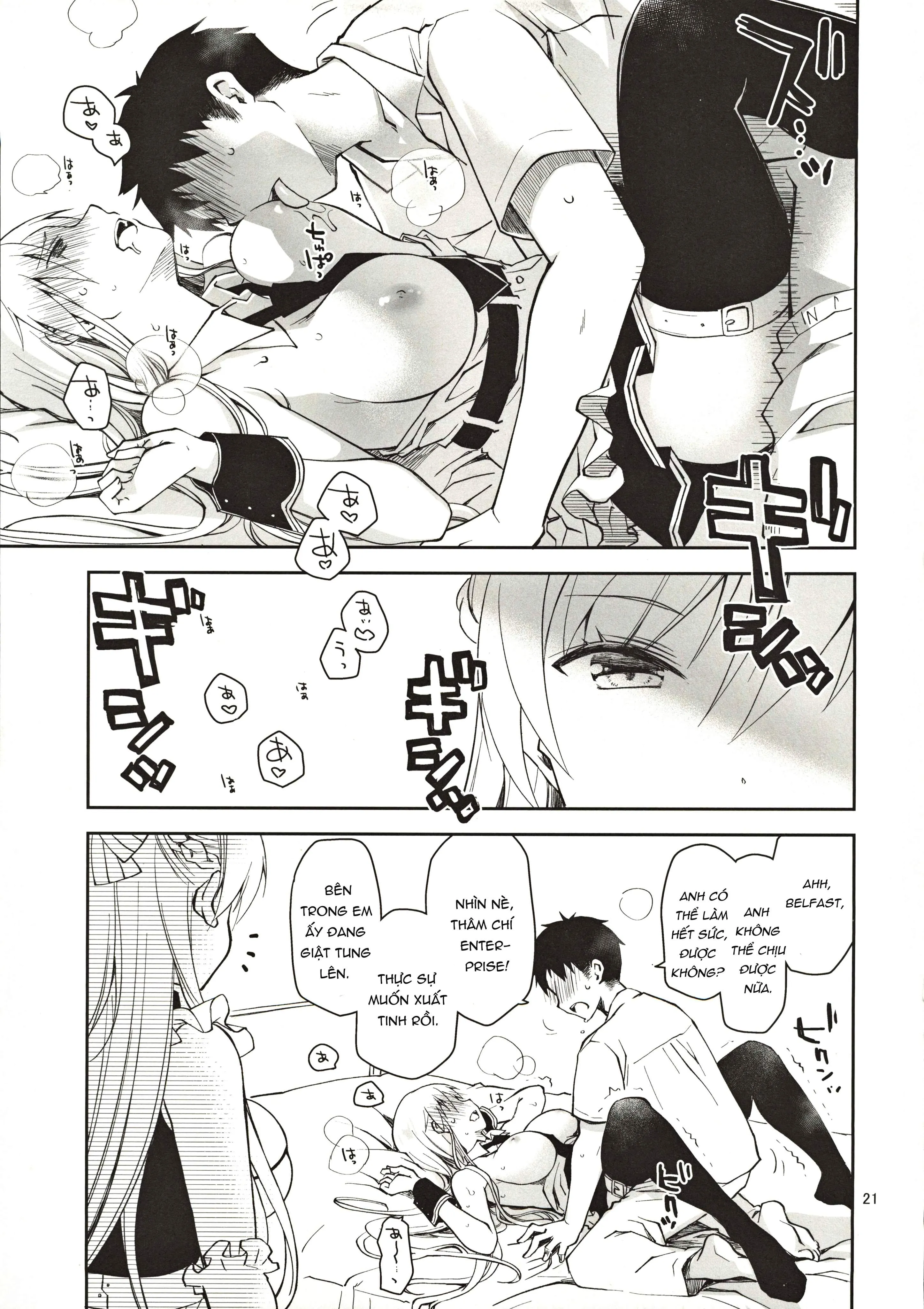 HentaiVN.net - Ảnh 21 - Nàng Hầu Enterprise ( Azur Lane ) [メイドインエンタープライズ (アズールレーン)] - Chap 1