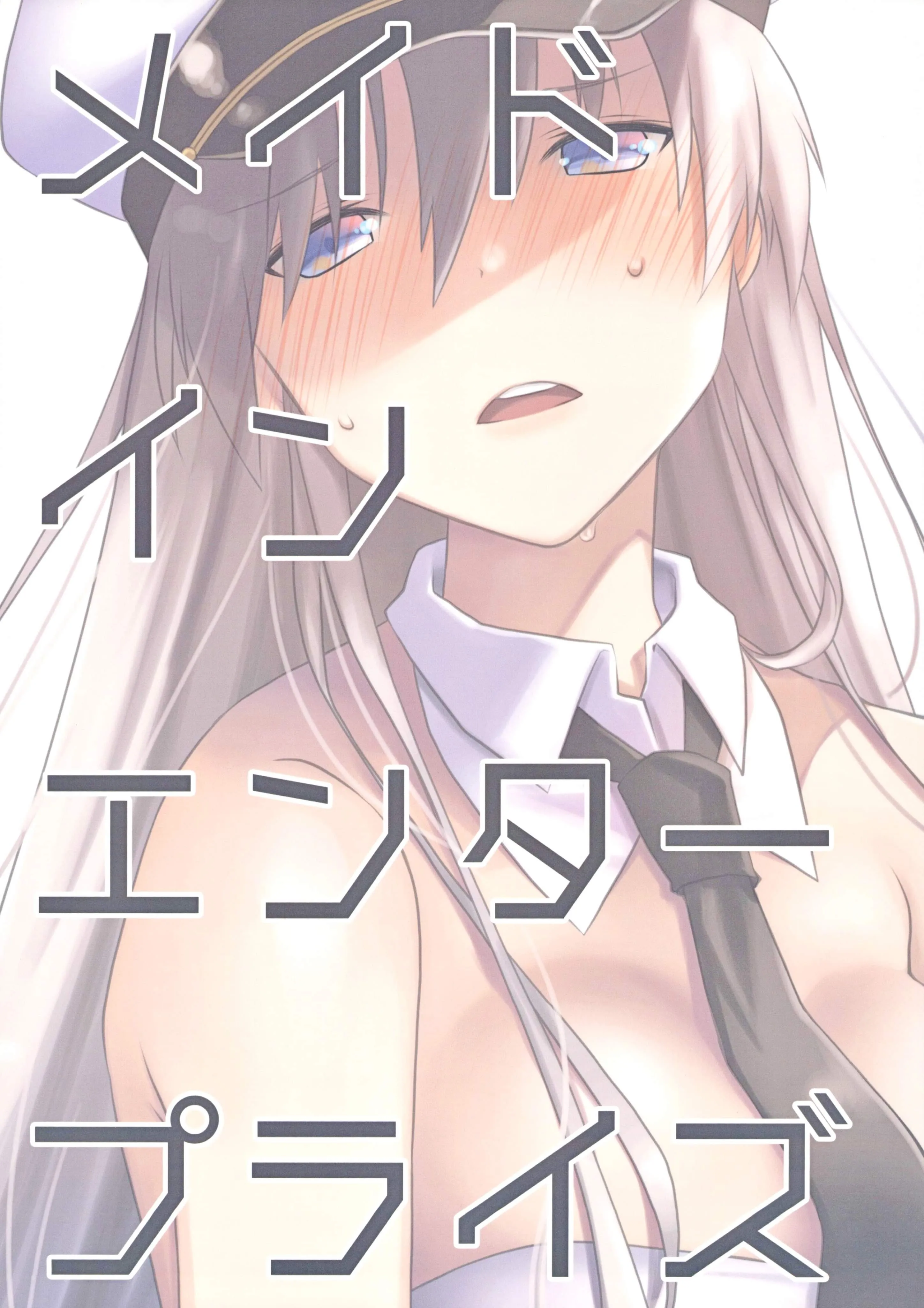 HentaiVN.net - Ảnh 31 - Nàng Hầu Enterprise ( Azur Lane ) [メイドインエンタープライズ (アズールレーン)] - Chap 1