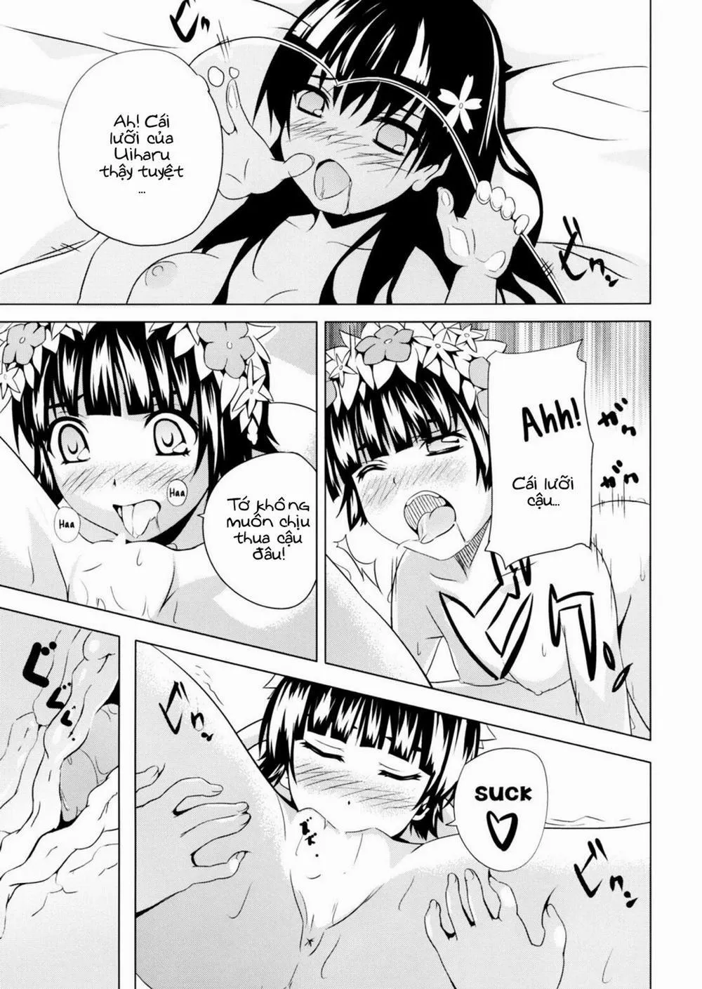 HentaiVN.net - Ảnh 15 - Uiharu no U Saten no Sa (Toaru Kagaku No Railgun) - Chap 1