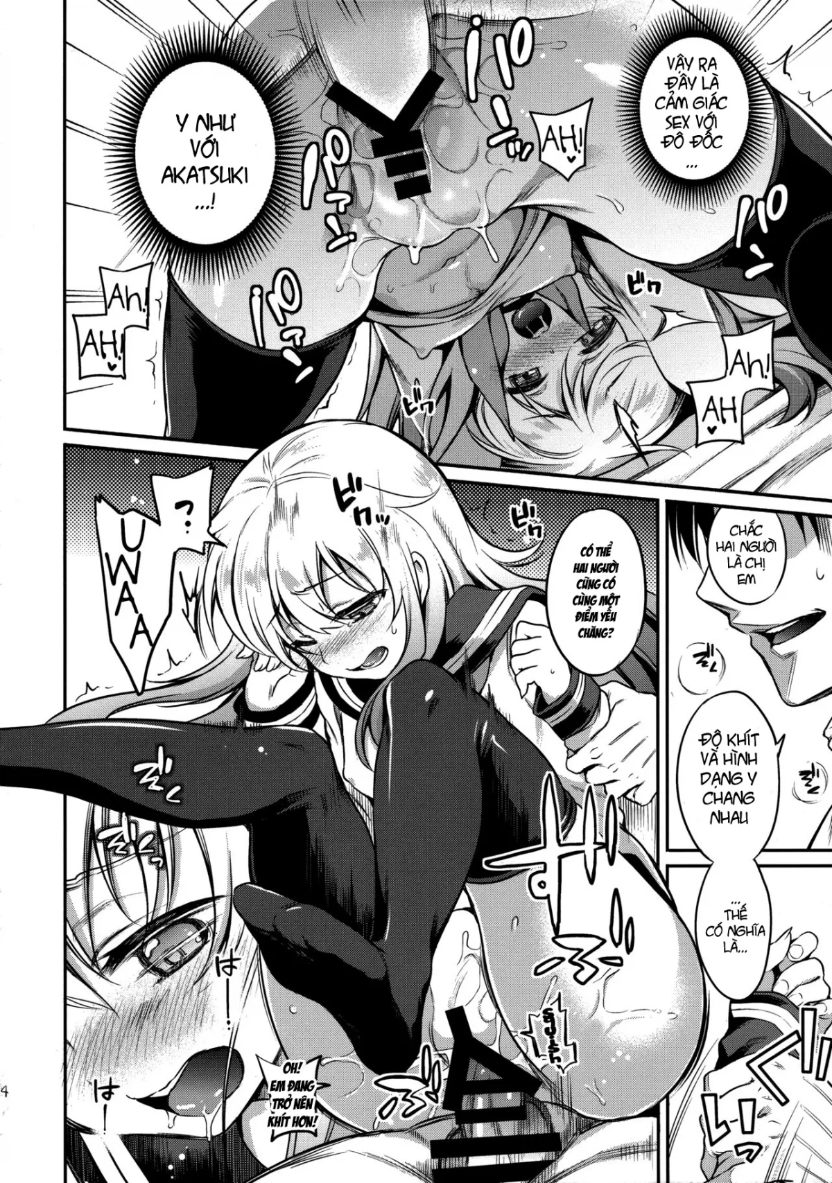 HentaiVN.net - Ảnh 14 - Bí mật của Hibiki - Hibiki no Himegoto (Kantai Collection, -KanColle-) [響の秘め事] - Chap 1