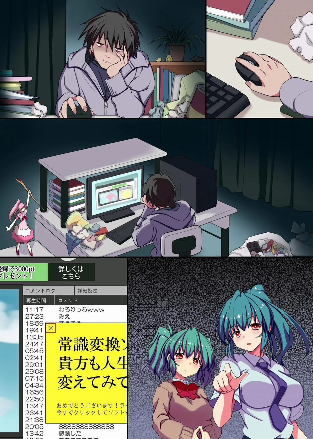 HentaiVN.net - Ảnh 2 - I Write The Rulebook From Now On - Chap 1