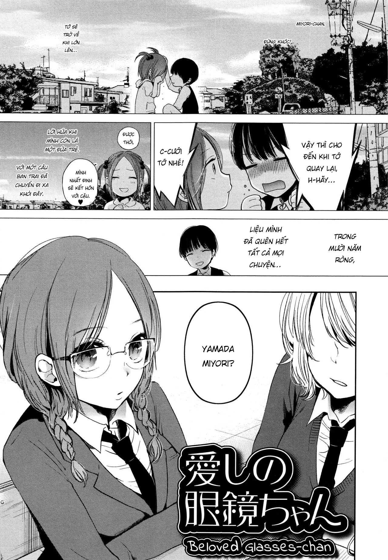 HentaiVN.net - Ảnh 3 - Muốn thêm 1 lần nữa chứ? [Mokkai Shiyo?] - Chap 2