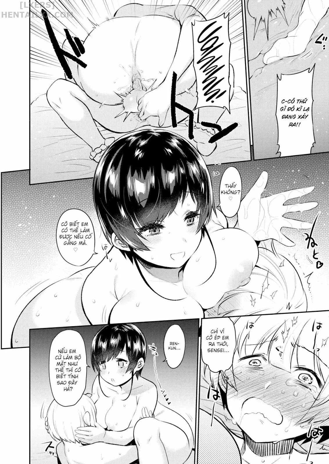 HentaiVN.net - Ảnh 21 - Home Tutor Murai - Chap 1